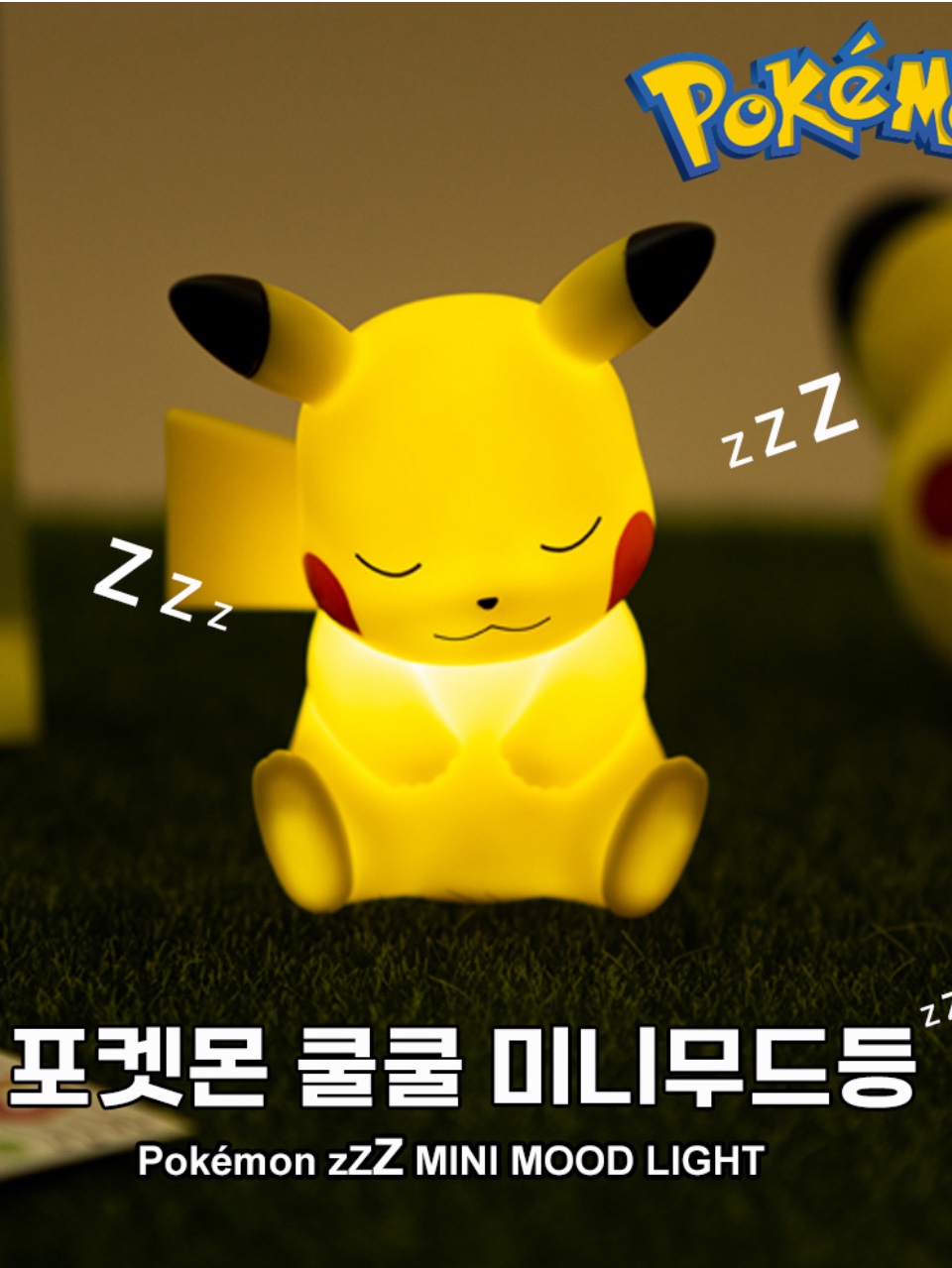 나이키가 몇이니?님의 스타일 - 3