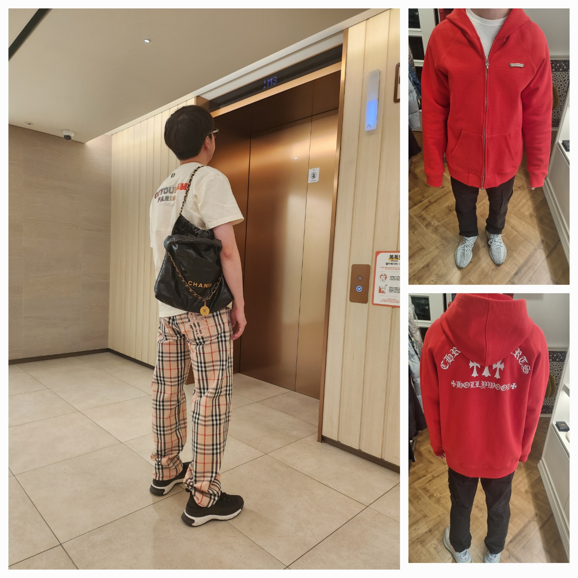 Supreme x Burberry Regular Jean Pink - 22SS, Stone Island 31410 Garbardine Stretch Cargo Pants Black - 22FW 착용 스타일