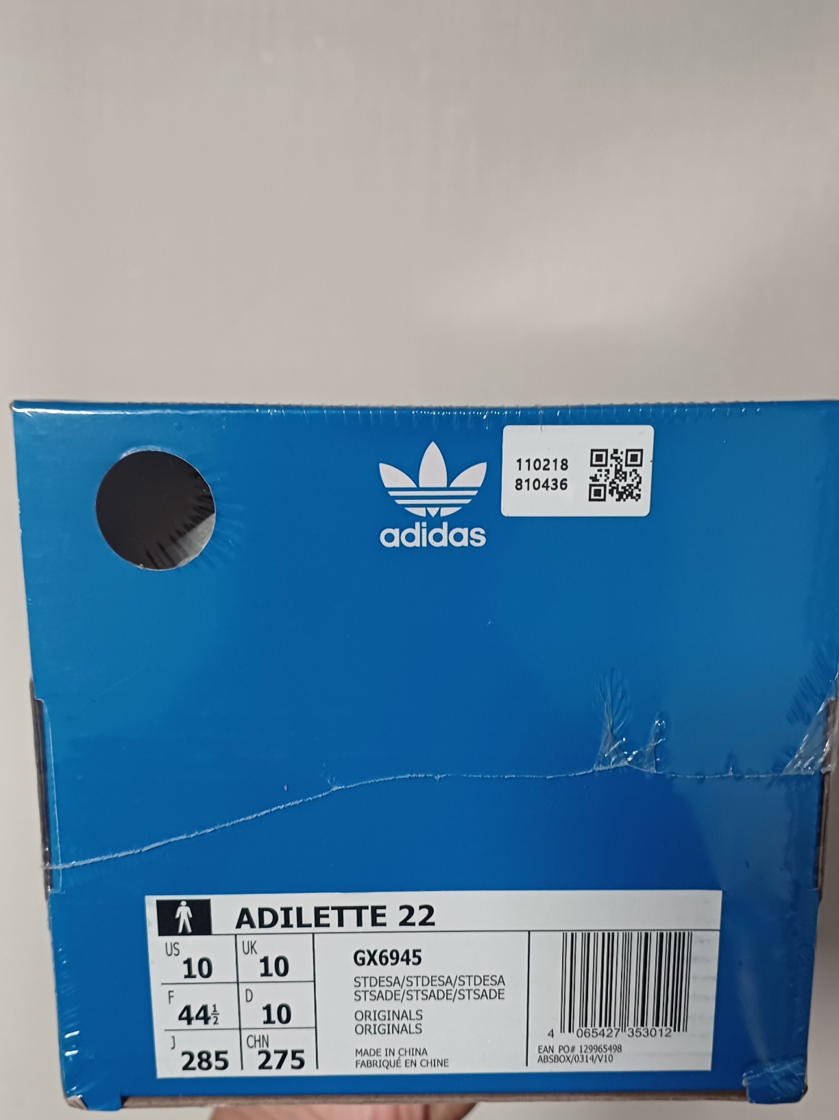 Adidas Adilette 22 Desert Sand 착용 스타일 - 2