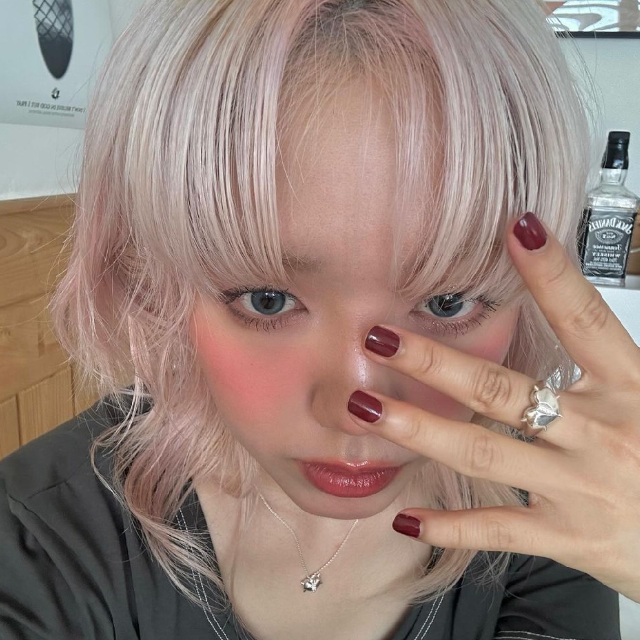 $님의 스타일