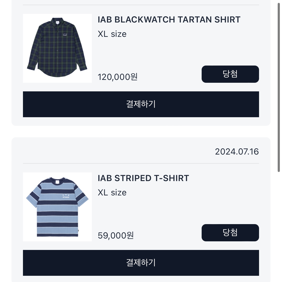 IAB Studio Blackwatch Tartan Shirt Blue Green 착용 스타일 - 1