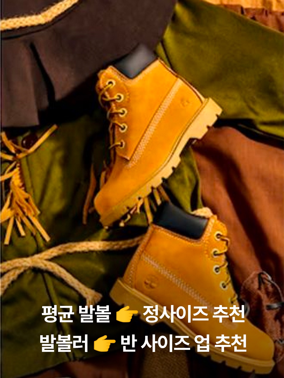 (W) Timberland 6 Inch Premium Waterproof Boot Wheat Nubuck - Wide, Timberland Classic 6 Inch Waterproof Boot Dark Grey Nubuck - Wide 착용 스타일 - 4