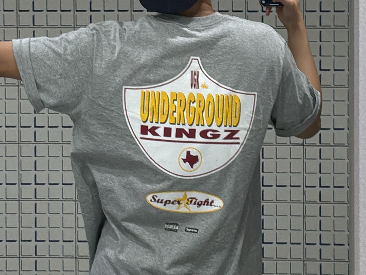 Casio G-Shock DW-5600BB-1, Supreme x UGK Super Tight T-Shirt Heather Grey - 24SS 착용 스타일 - 2