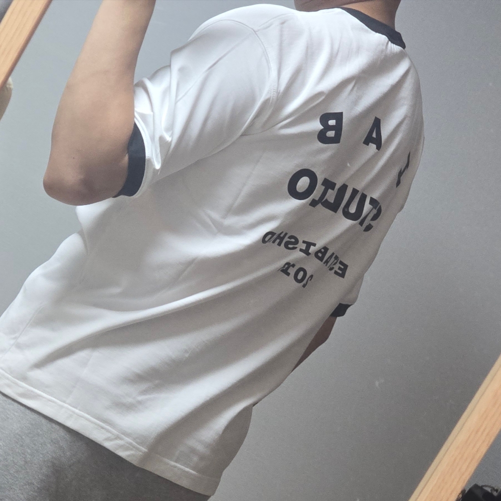 IAB Studio Established T-Shirt White Black 착용 스타일 - 2