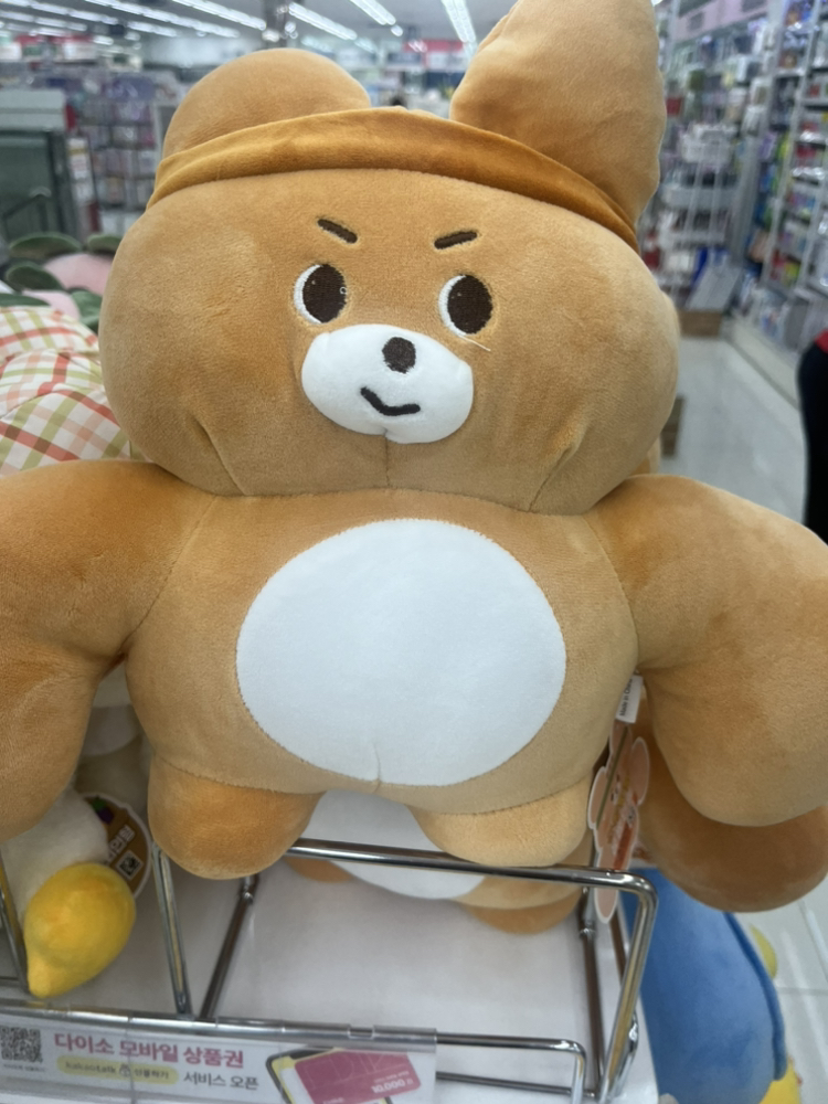 KREAM 프로필 이미지