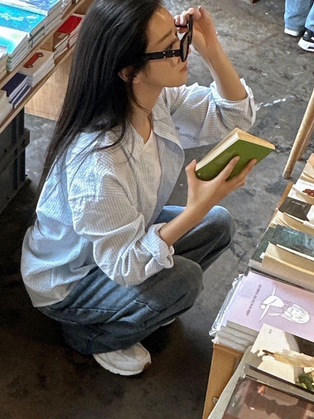 $님의 스타일 - 5