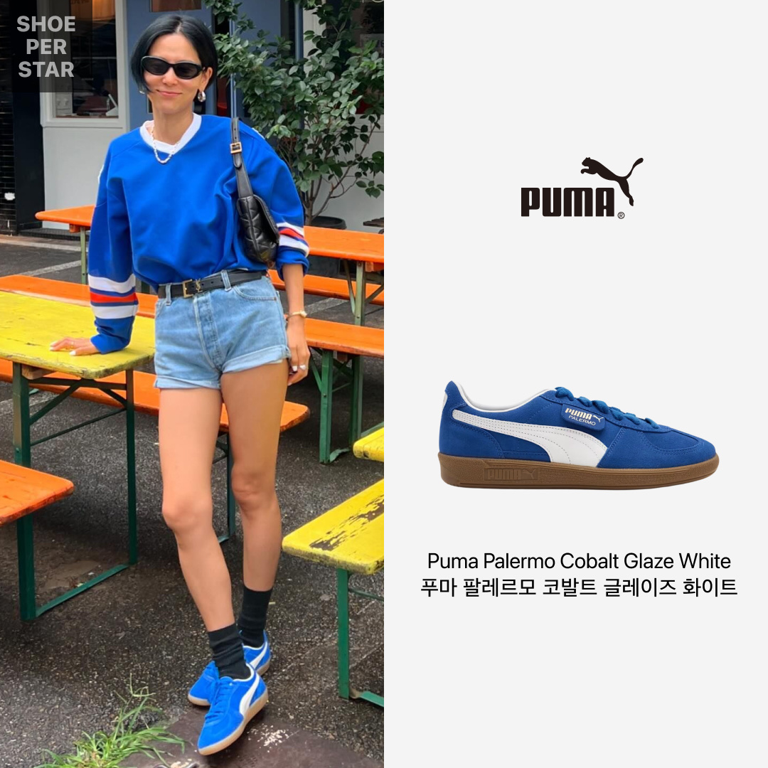 Puma Palermo Cobalt Glaze White 착용 스타일 - 1
