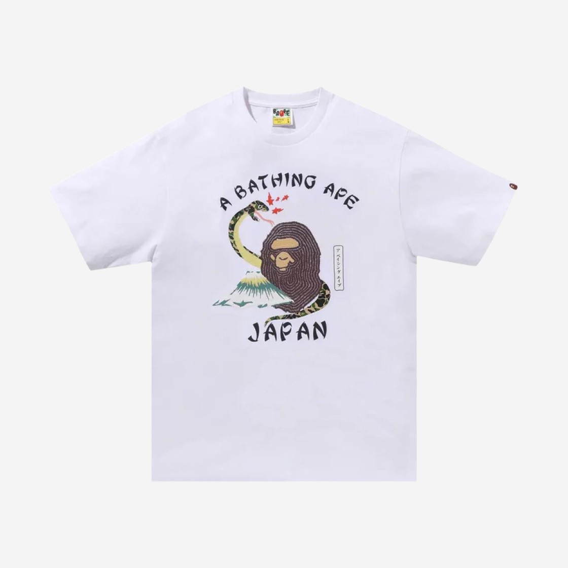 BAPE Japanese Culture T-Shirt White 상세 이미지 1