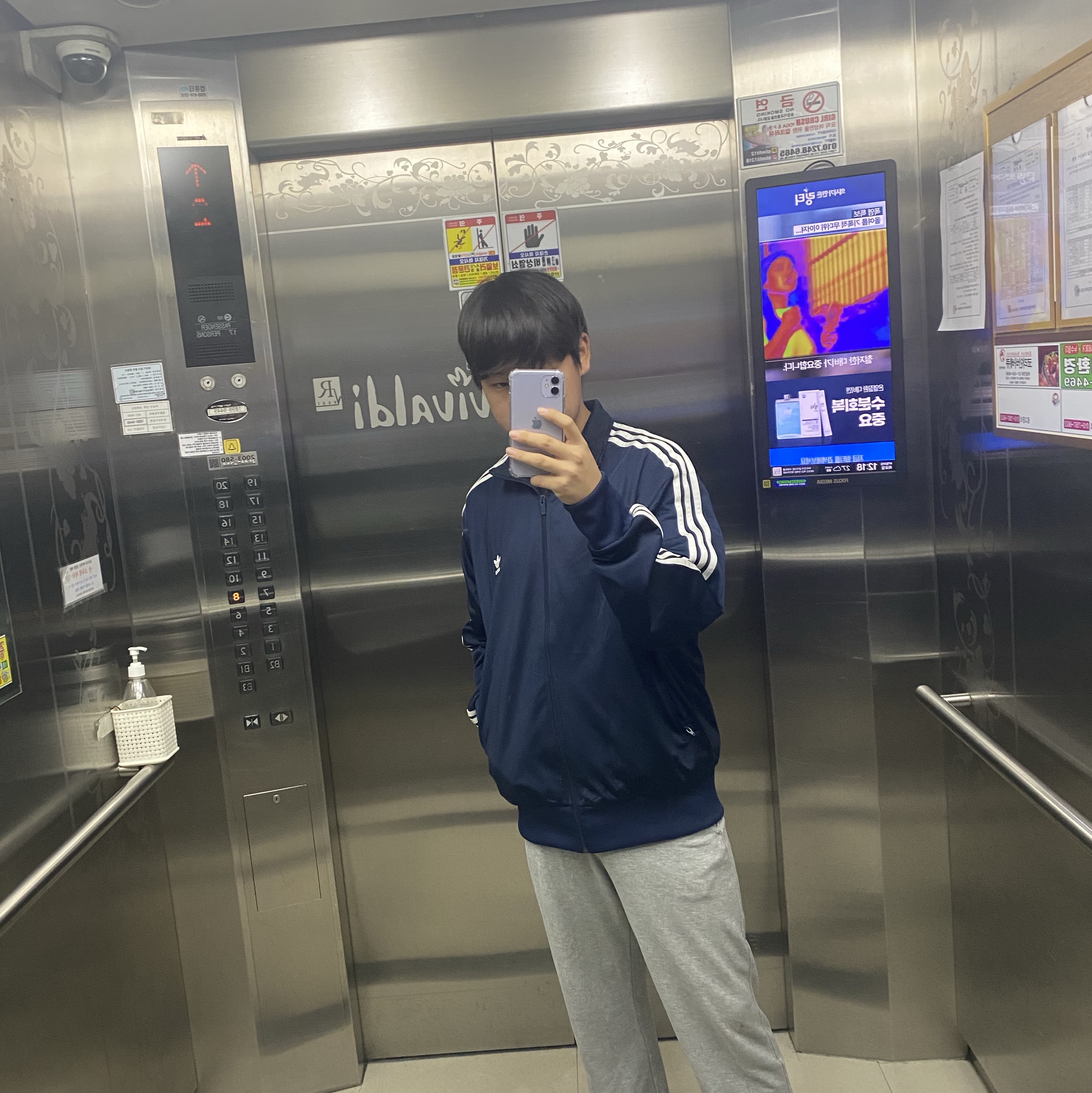 Adidas Adicolor Classic Firebird Track Top Night Indigo - KR Sizing 착용 스타일