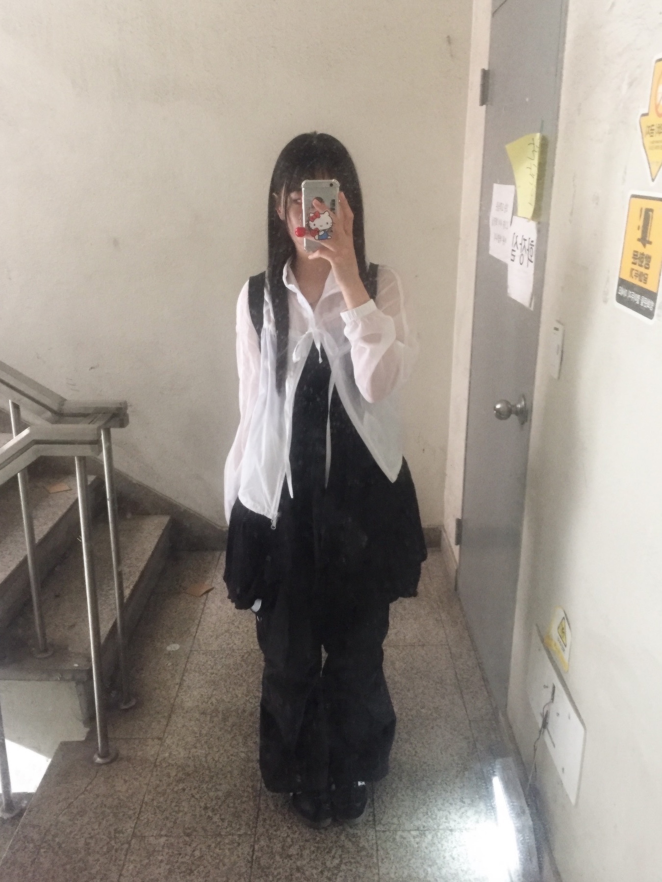 $님의 스타일 - 1