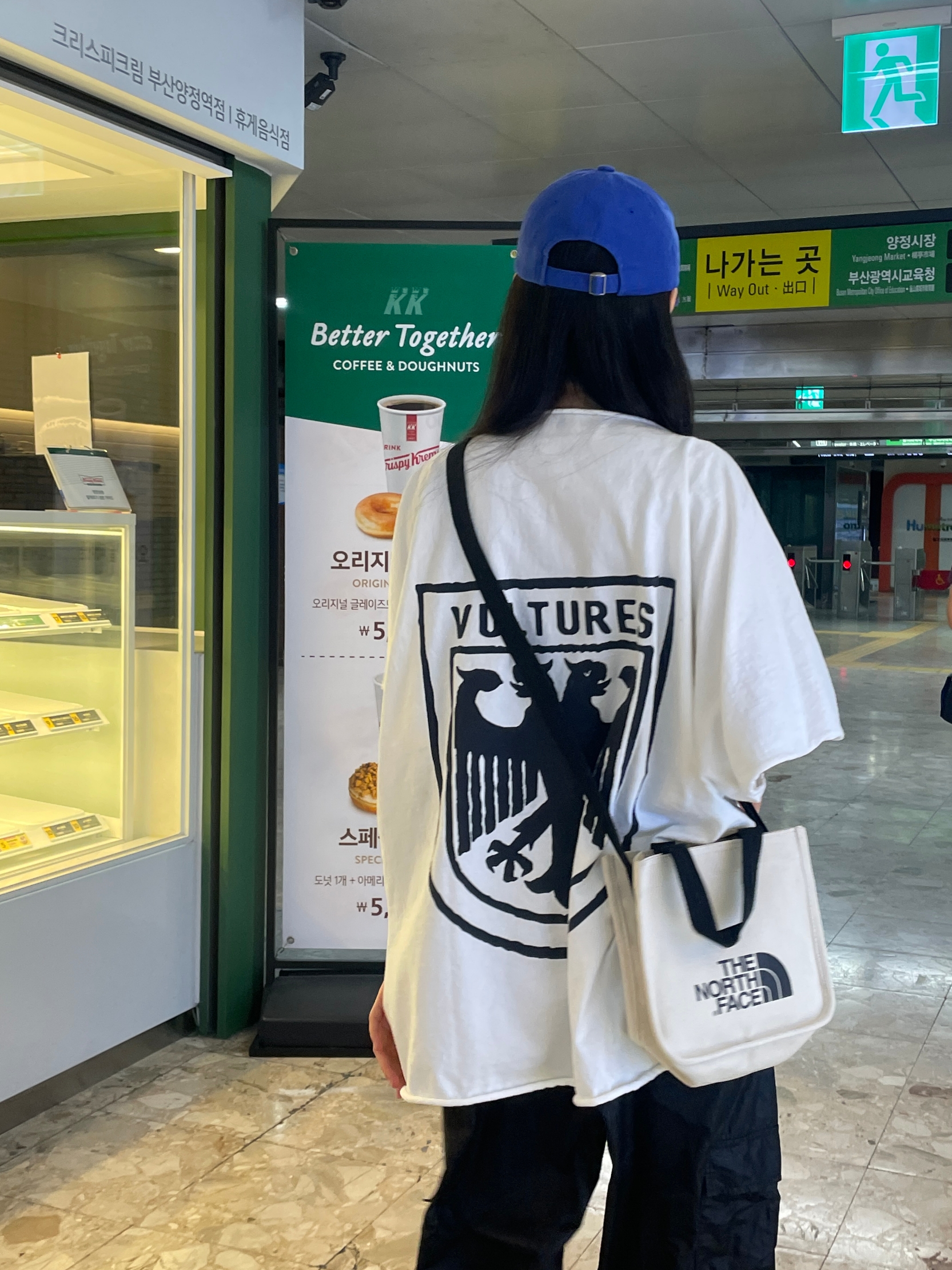 Yeezy Vultures Box T-Shirt White 착용 스타일 - 2