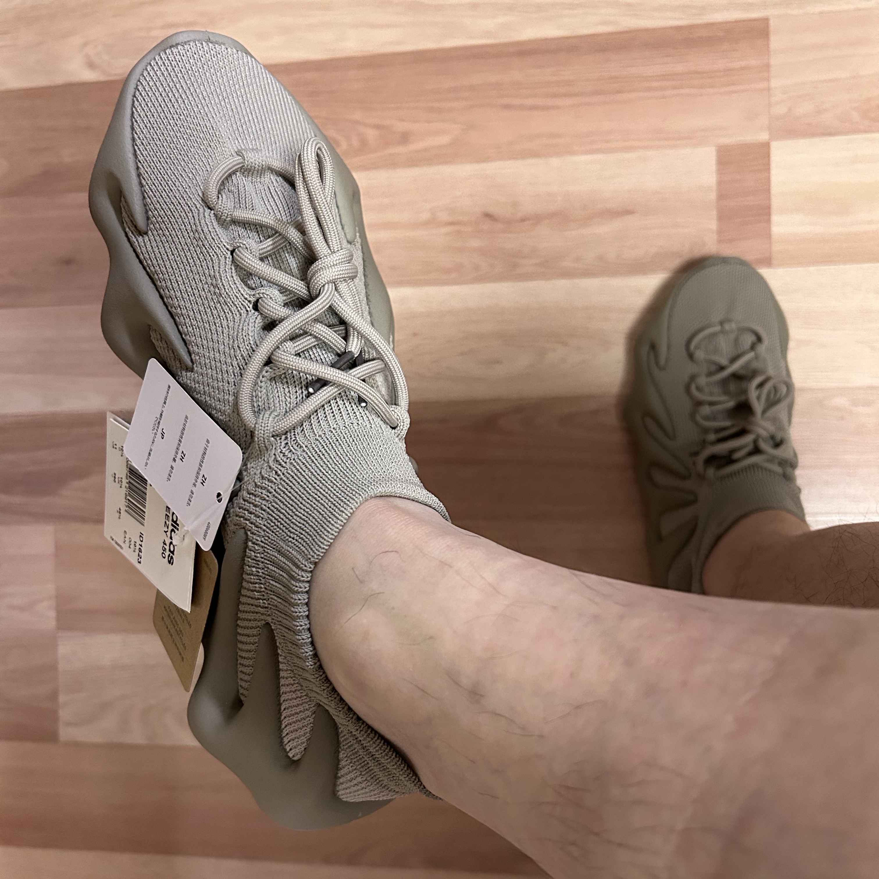 Adidas Yeezy 450 Stone Flax 착용 스타일 - 7