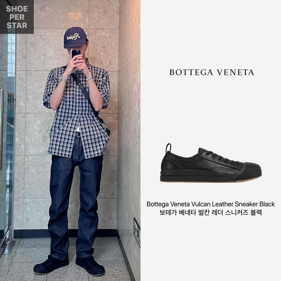 Bottega Veneta Vulcan Leather Sneaker Black 착용 스타일 - 1