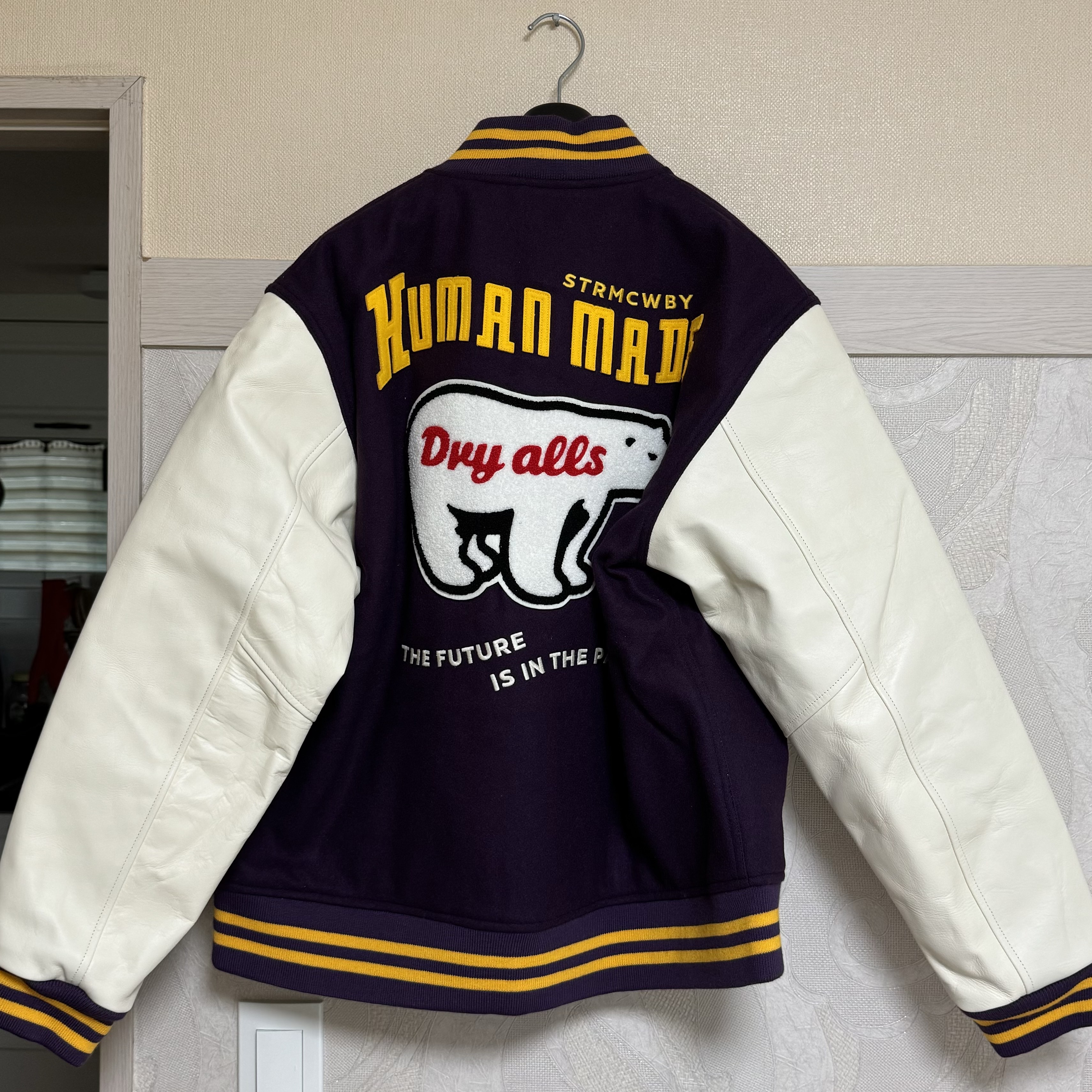 Human Made Varsity Jacket Purple 착용 스타일 - 2