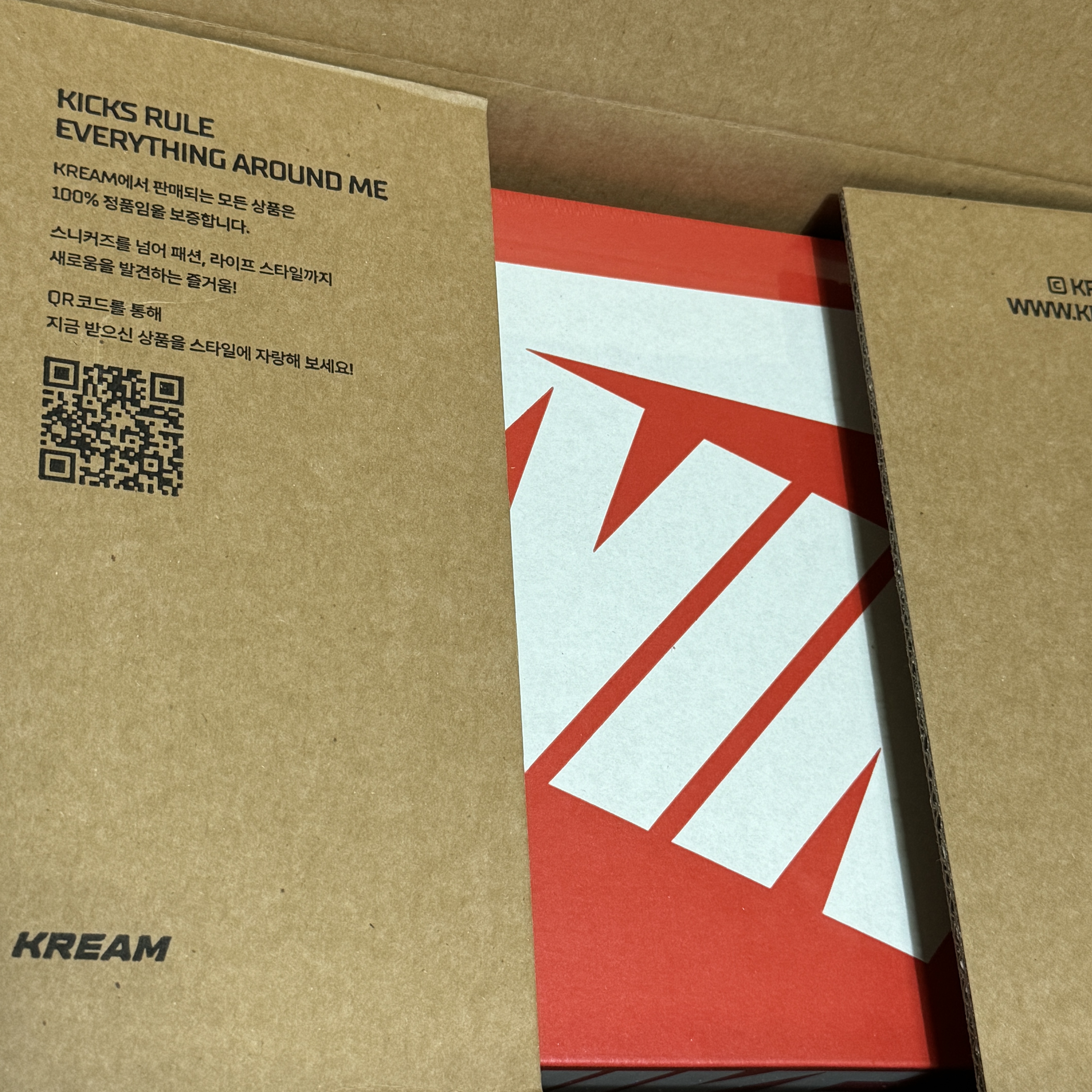 Nike Zoom Vomero 5 SP Vast Grey 2023 착용 스타일 - 1