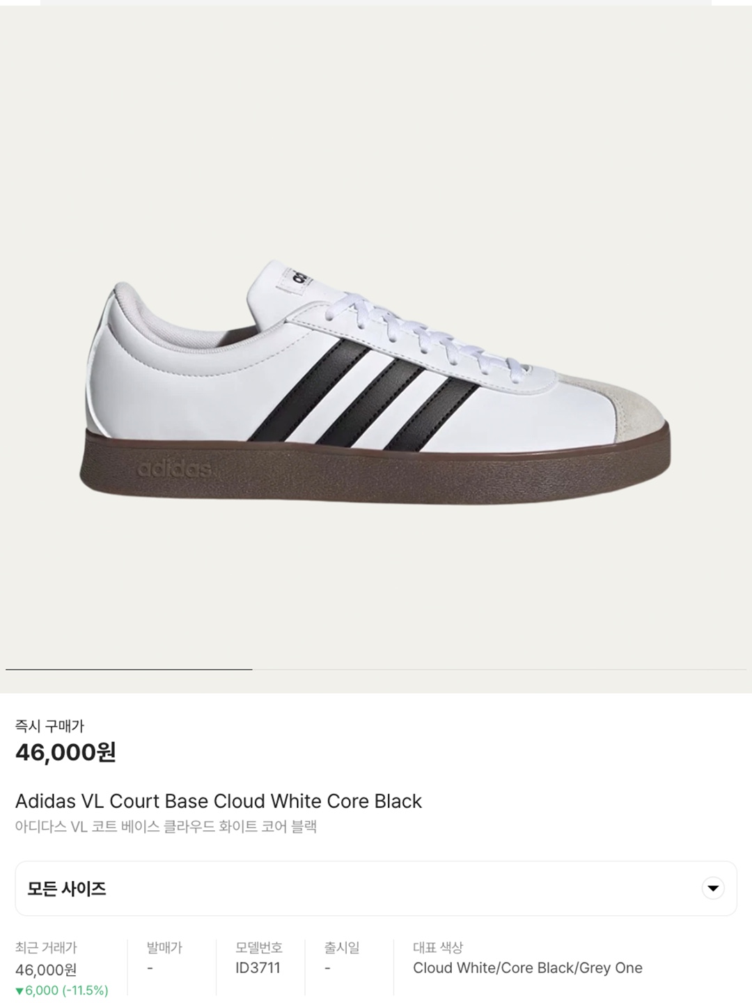 Adidas VL Court Base Cloud White Core Black, Adidas VL Court Base Core Black Cloud White 착용 스타일 - 6