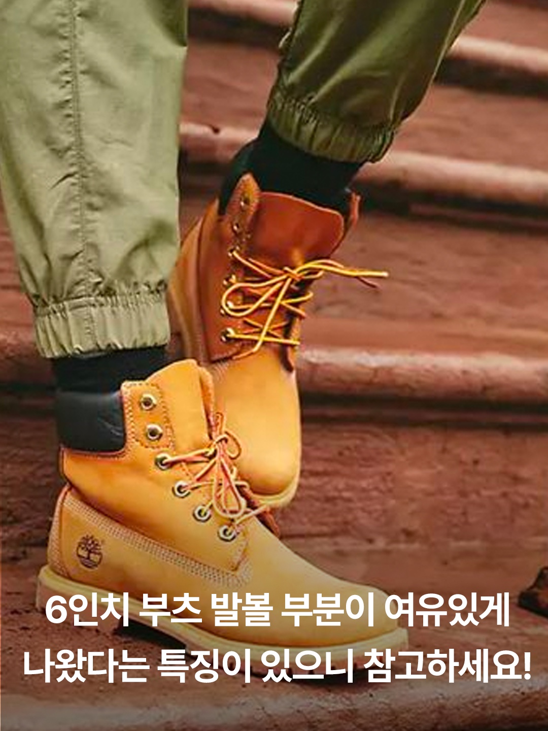 (W) Timberland 6 Inch Premium Waterproof Boot Wheat Nubuck - Wide, Timberland Classic 6 Inch Waterproof Boot Dark Grey Nubuck - Wide 착용 스타일 - 5