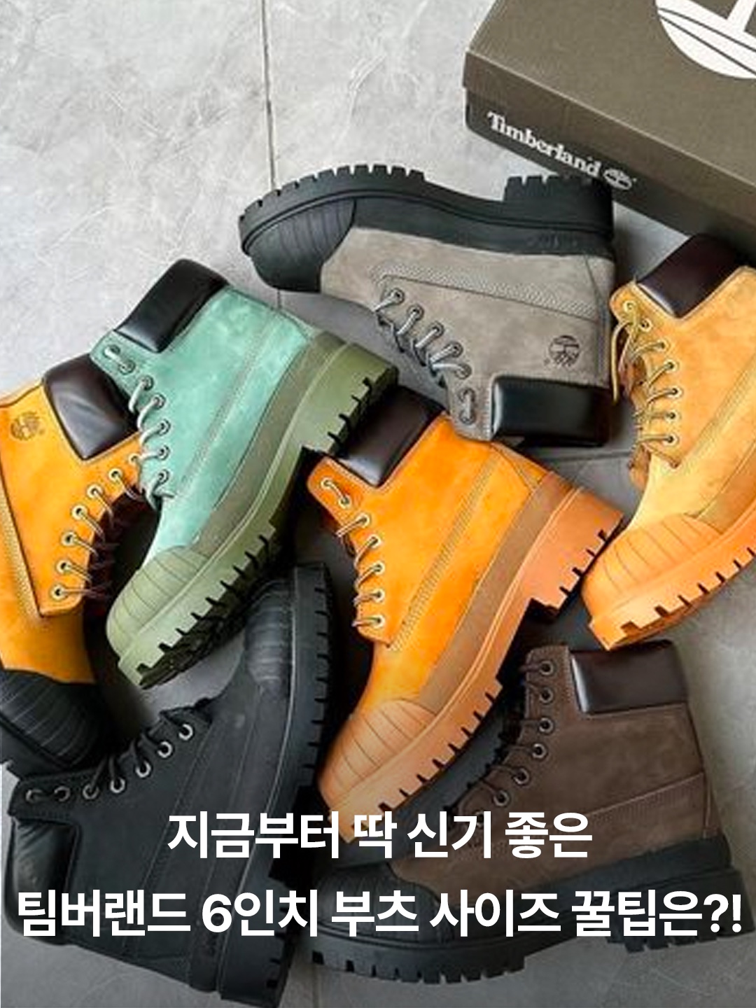 (W) Timberland 6 Inch Premium Waterproof Boot Wheat Nubuck - Wide, Timberland Classic 6 Inch Waterproof Boot Dark Grey Nubuck - Wide 착용 스타일 - 3