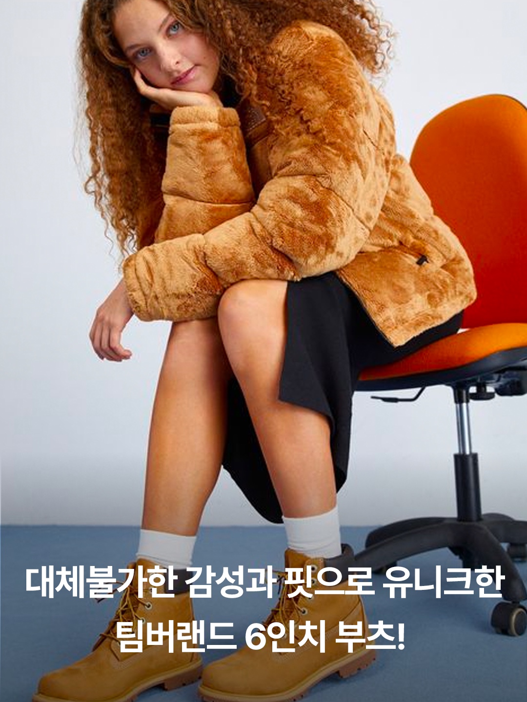 (W) Timberland 6 Inch Premium Waterproof Boot Wheat Nubuck - Wide, Timberland Classic 6 Inch Waterproof Boot Dark Grey Nubuck - Wide 착용 스타일 - 2