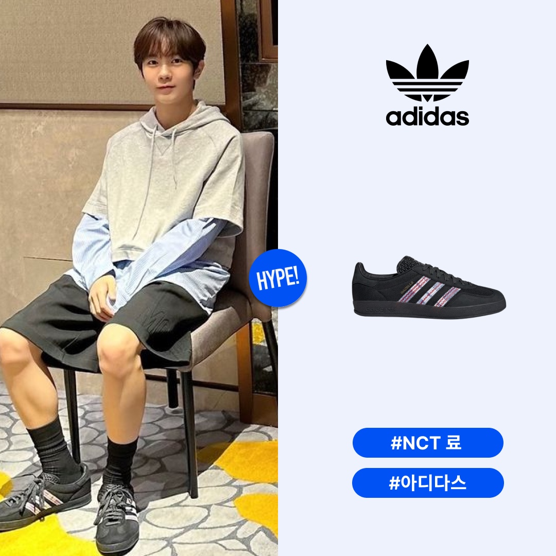 Adidas x Alwayth Gazelle Indoor Core Black Supplier Colour 착용 스타일 - 1