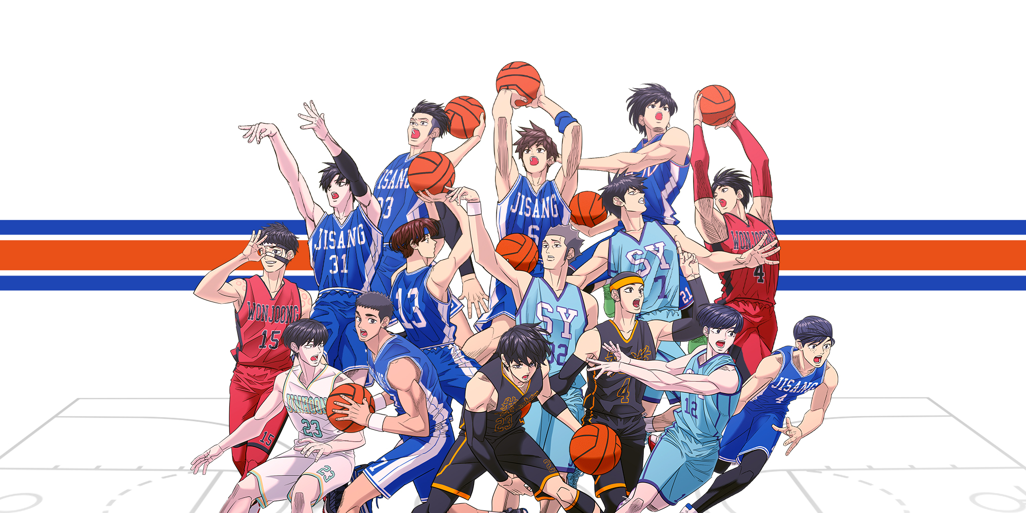 가비지타임(GARBAGE TIME)