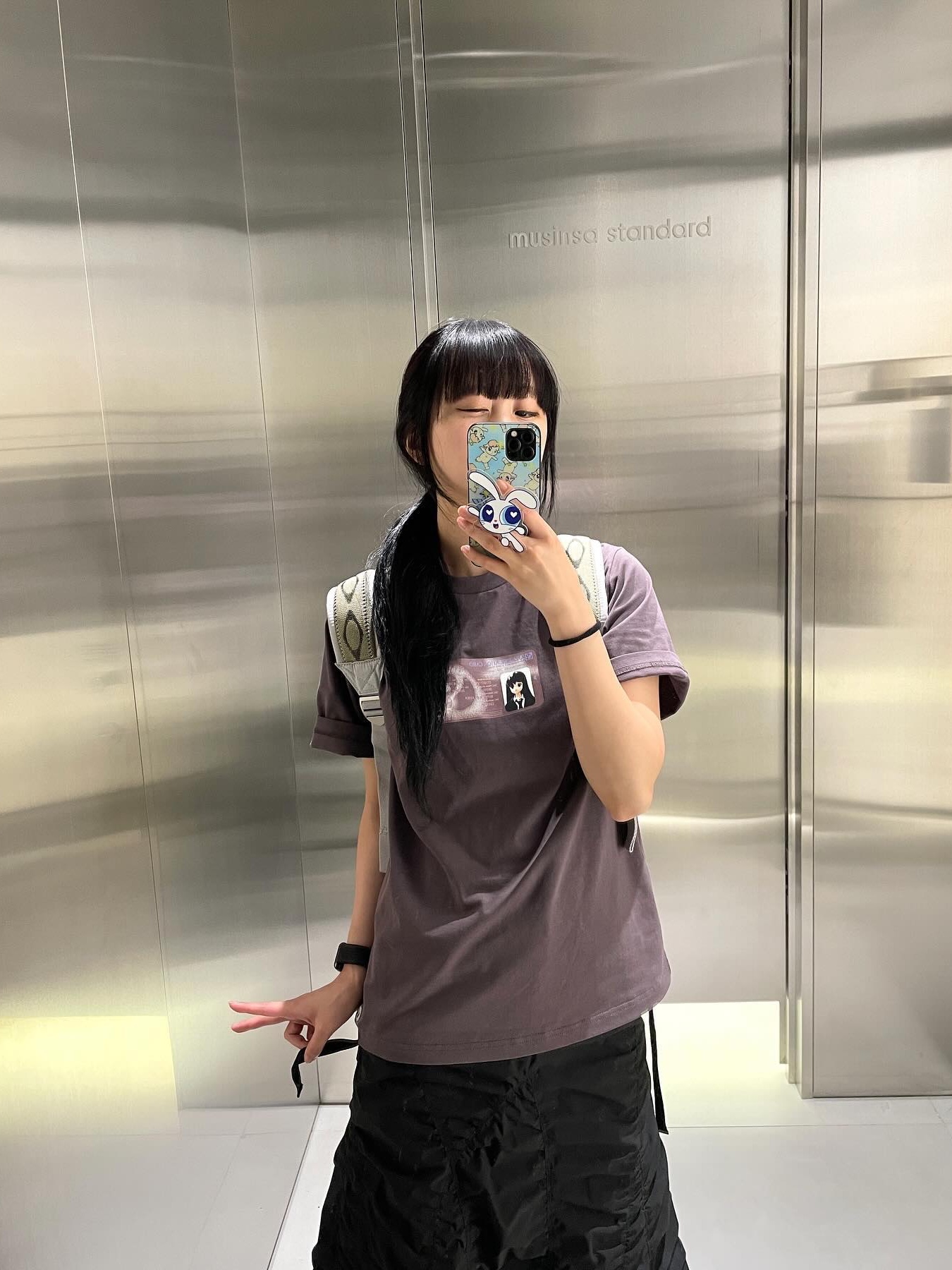 $님의 스타일