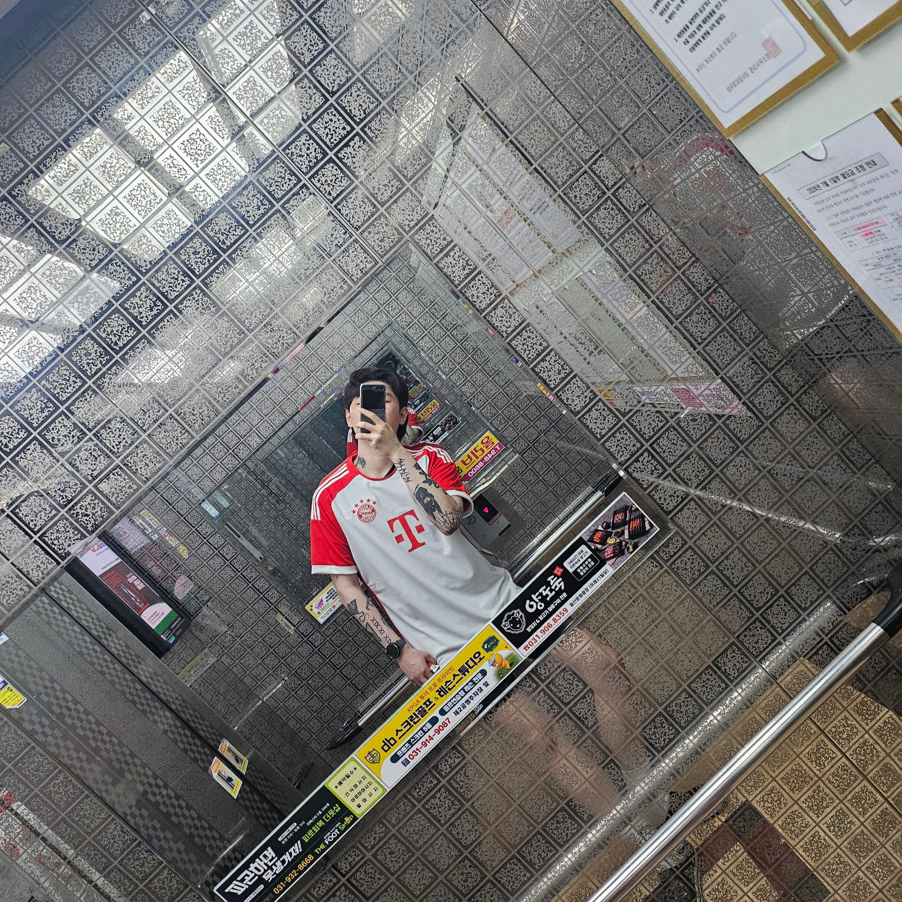 Adidas Bayern Munchen 2023/24 Home Jersey White Red - KR Sizing (Non Marking Ver.) 착용 스타일 - 1