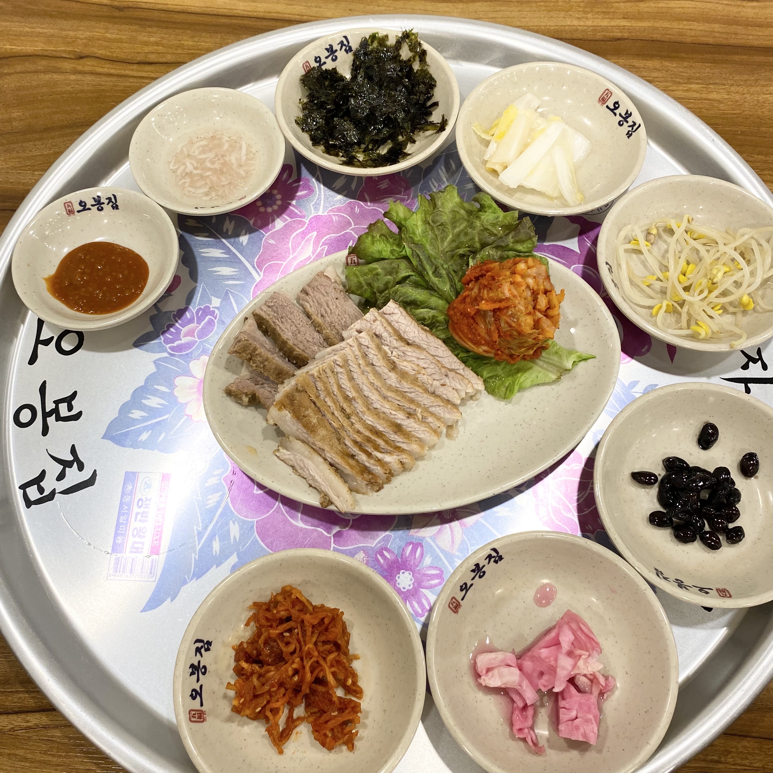 blackpurple님의 스타일