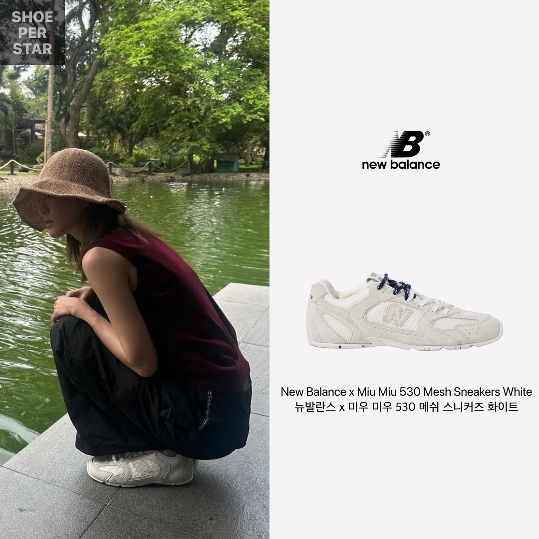 (W) New Balance x Miu Miu 530 Suede Mesh Sneakers White 착용 스타일 - 1