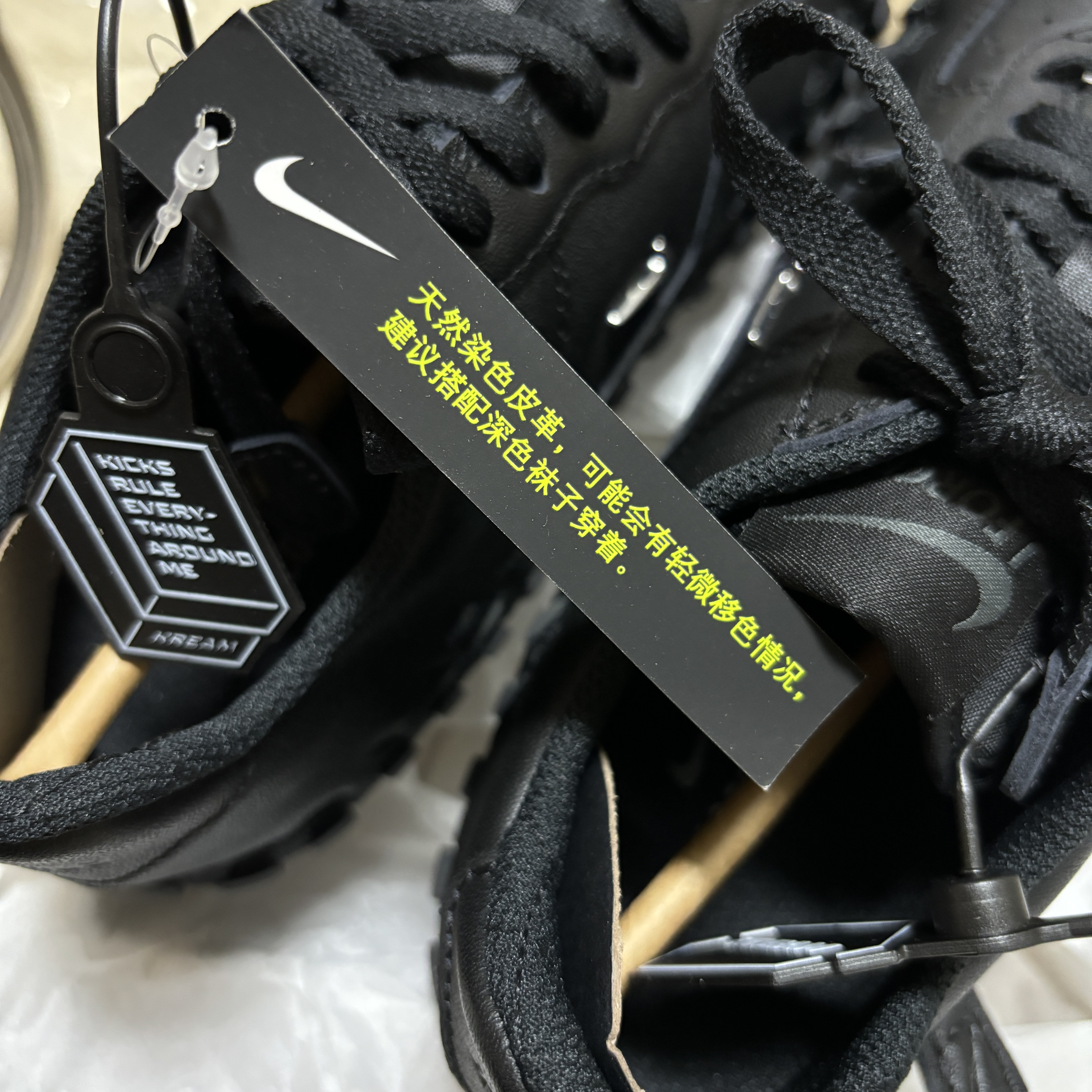 Nike x Jacquemus J Force 1 Low LX SP Black 착용 스타일 - 2