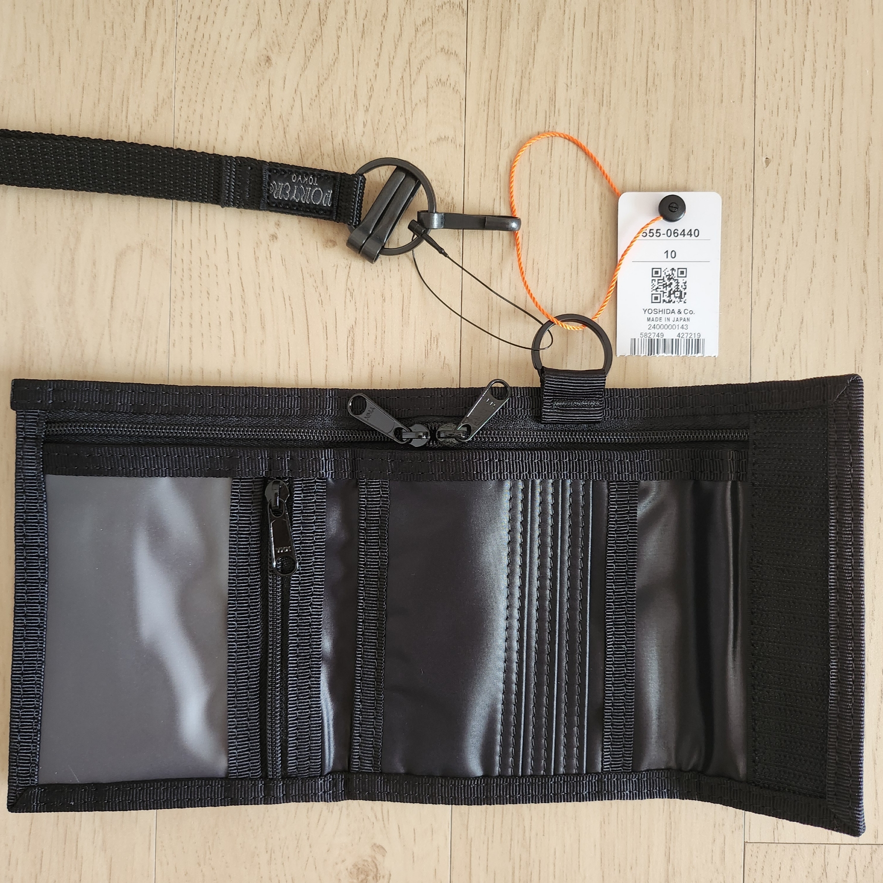 Porter Capsule Wallet Black 착용 스타일