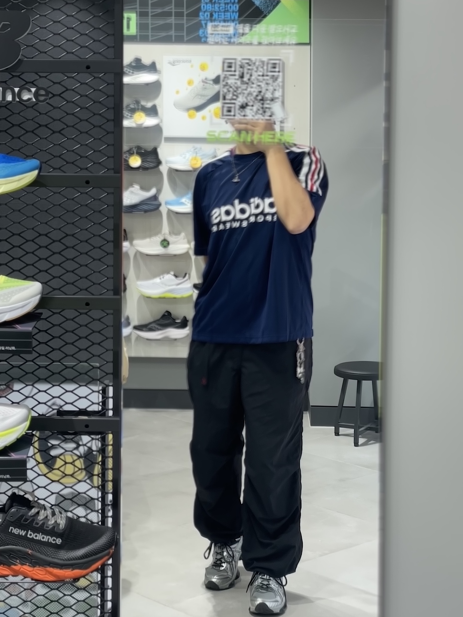 Adidas House of Tiro Nations Pack T-Shirt Team Navy Blue 2 - KR Sizing, Asics Gel-Quantum Kinetic Mid Grey Pure Silver 착용 스타일