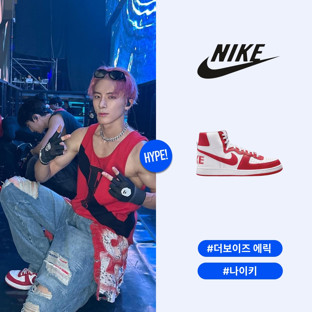 Nike Terminator High University Red and White 착용 스타일 - 1
