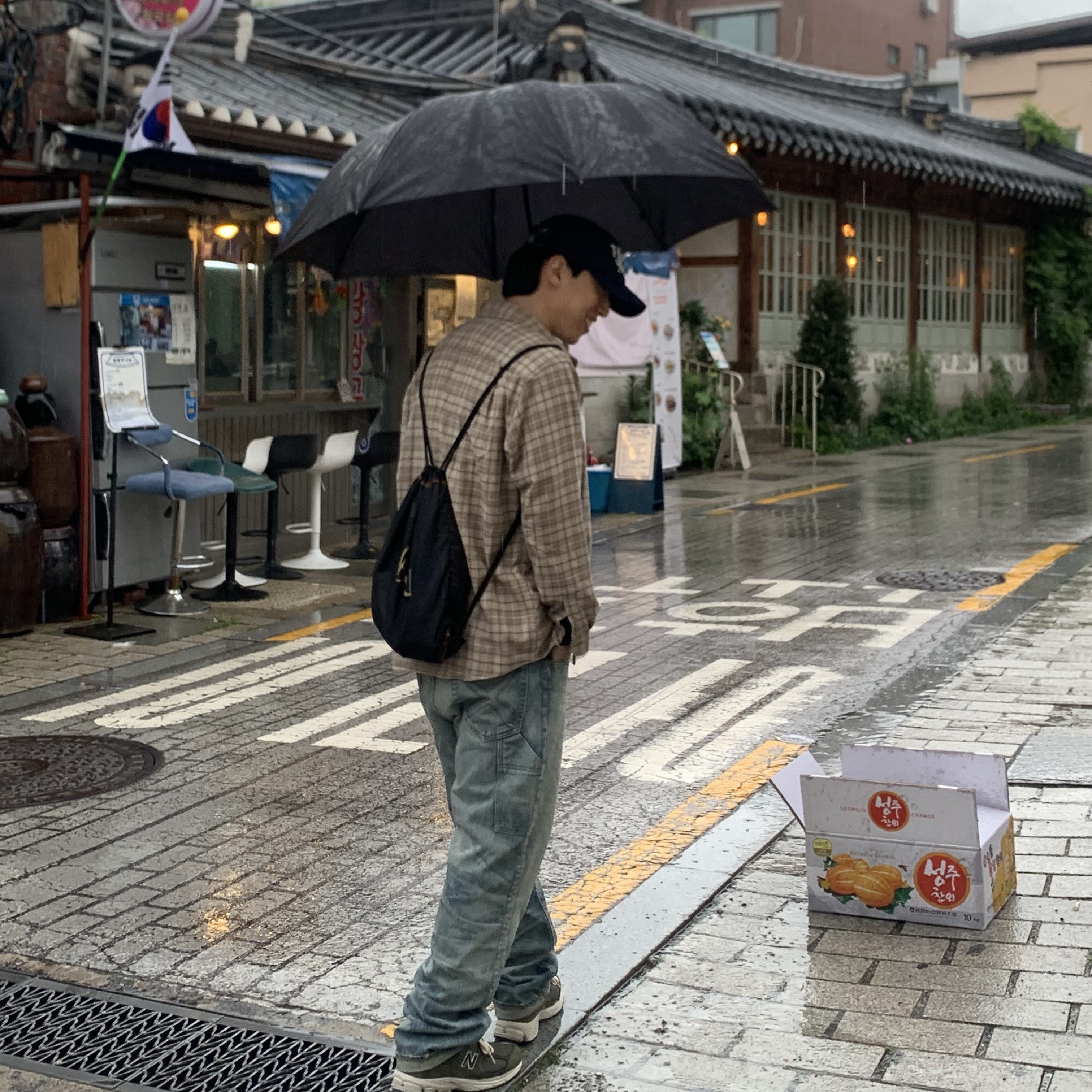 Human Made x Kaws Denim Pants #2 Indigo 착용 스타일 - 4