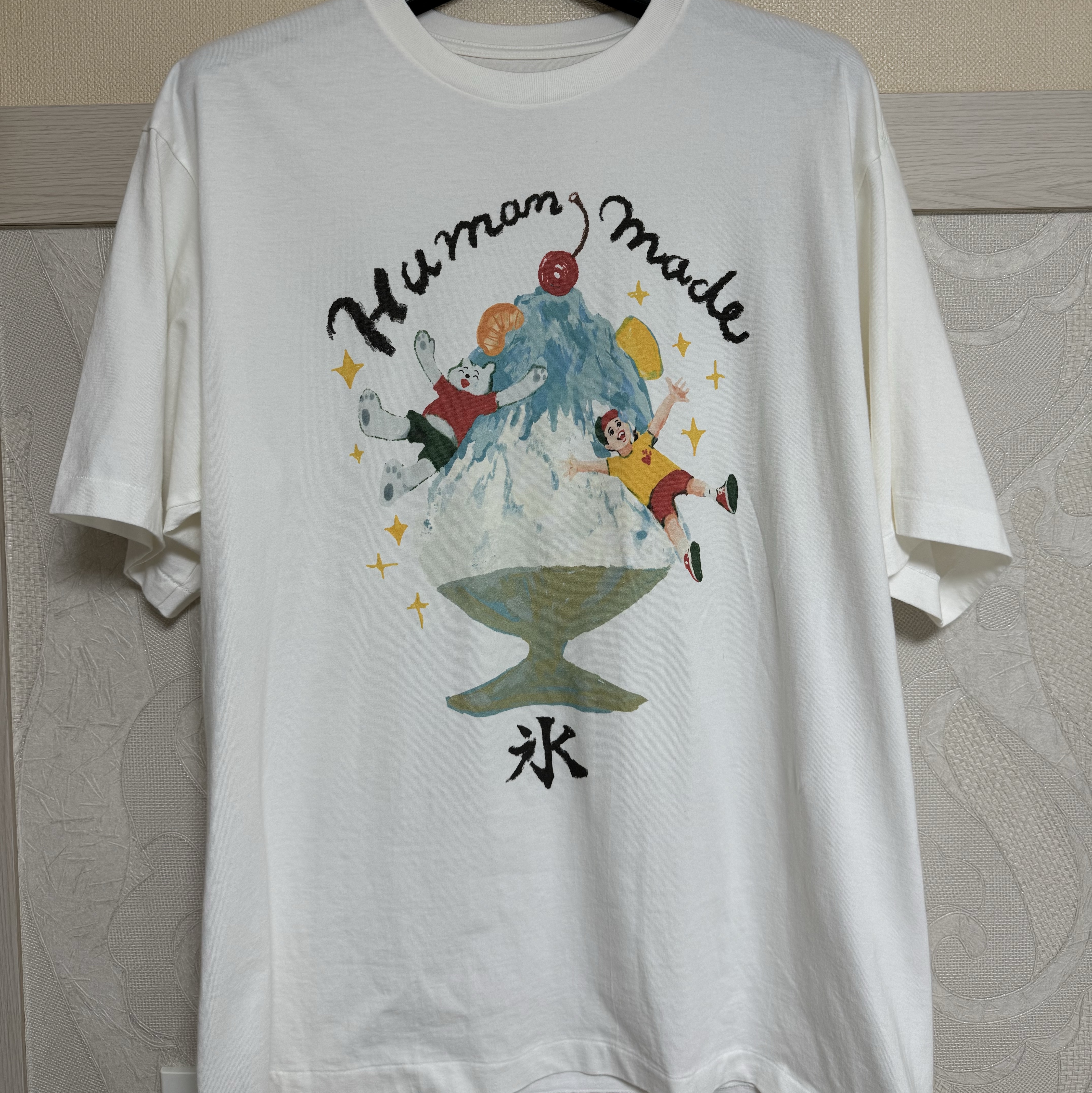 Human Made x Keiko Satsukime Keiko Sootome T-Shirt #22 White 착용 스타일