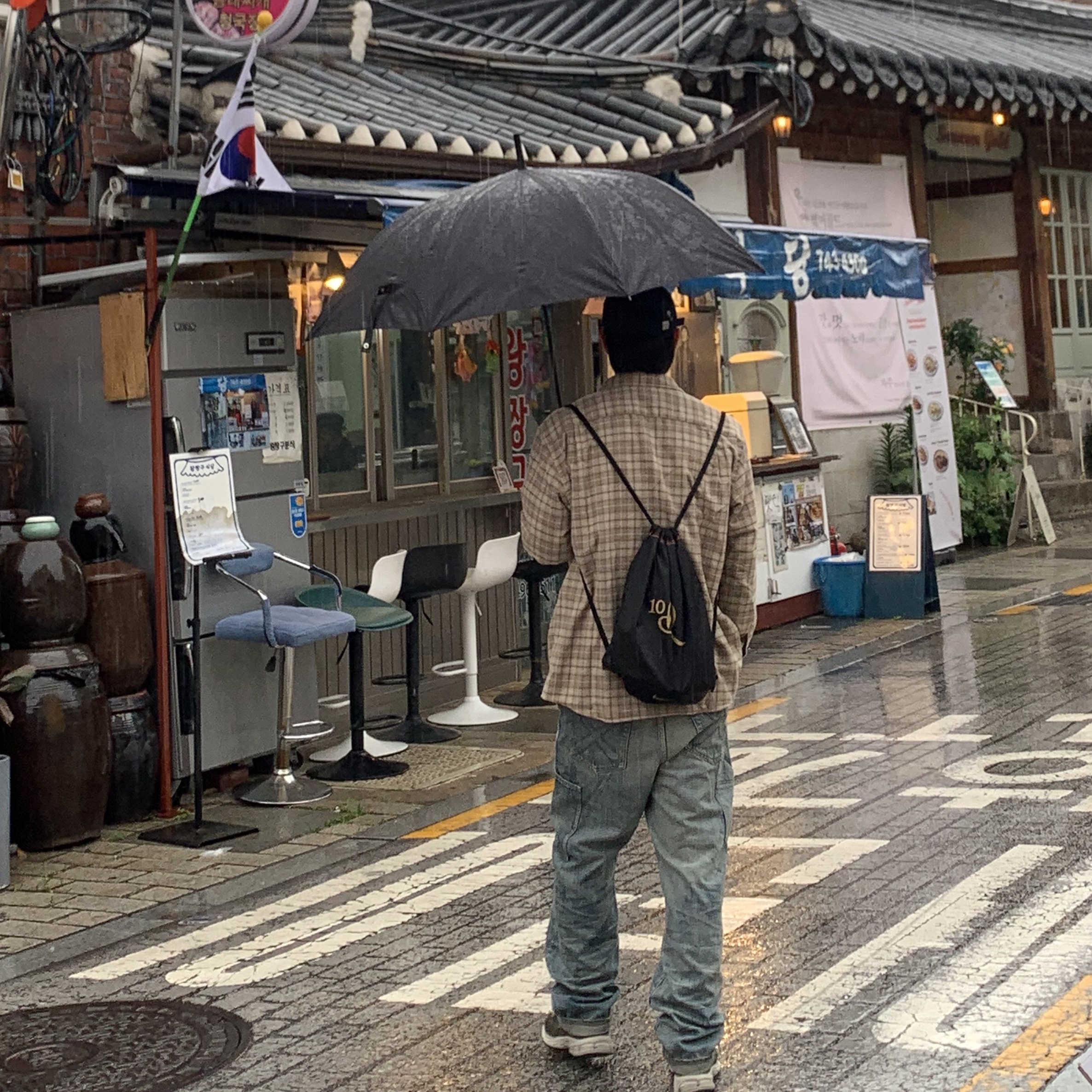 Human Made x Kaws Denim Pants #2 Indigo 착용 스타일 - 3