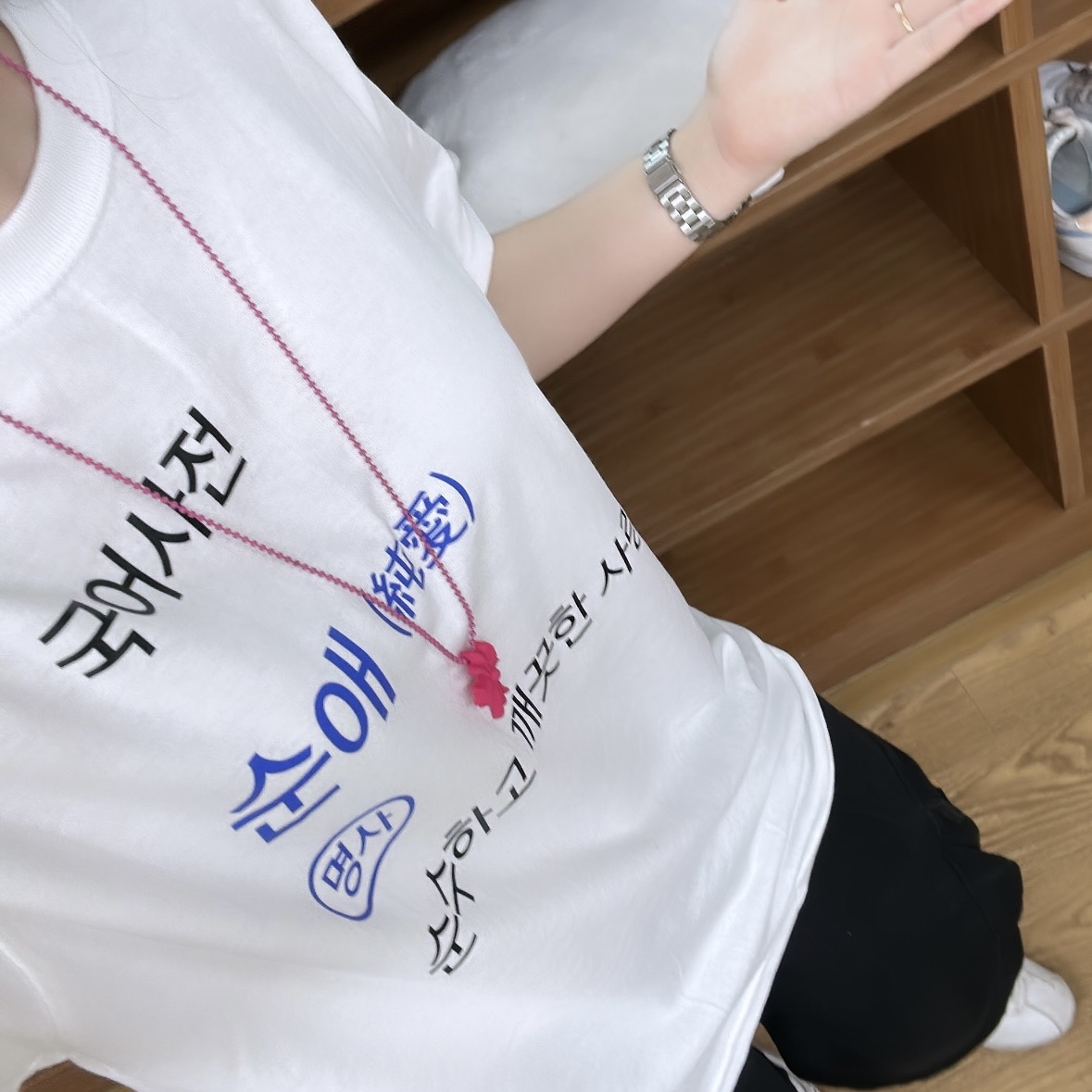 피츠님의 스타일 - 2
