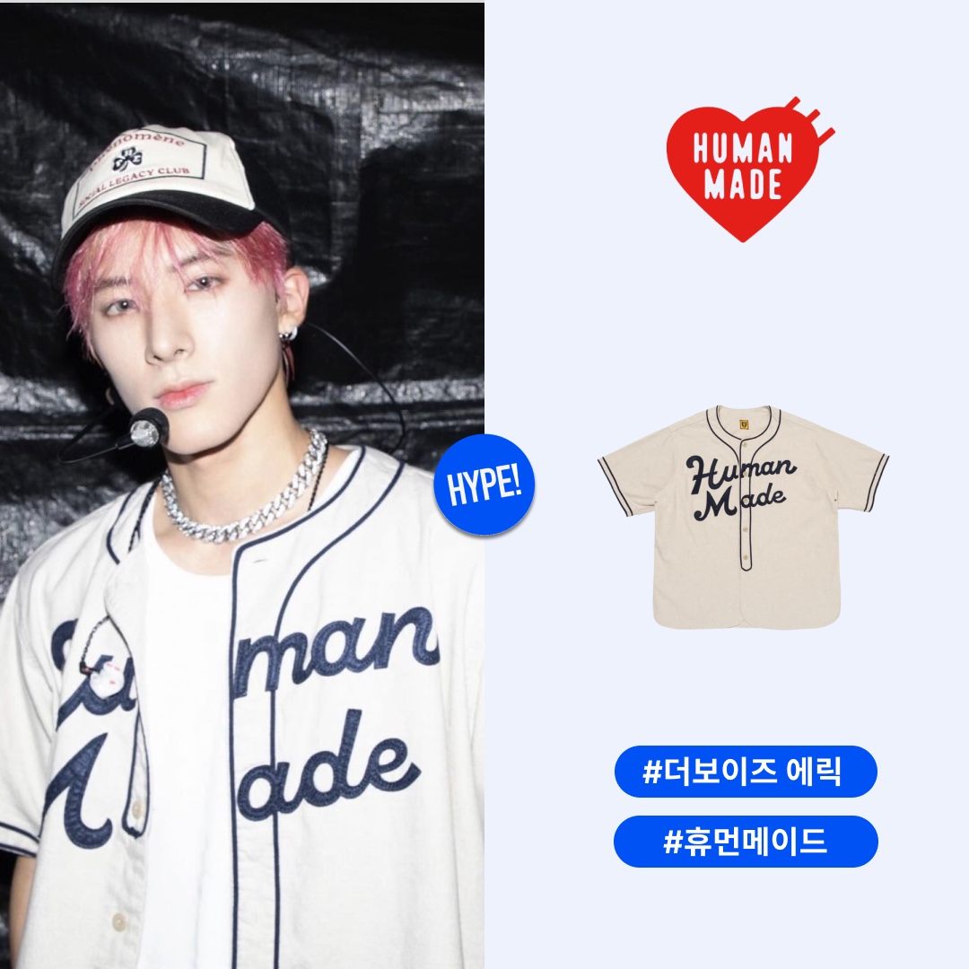 Human Made Baseball Shirt Beige 착용 스타일 - 1