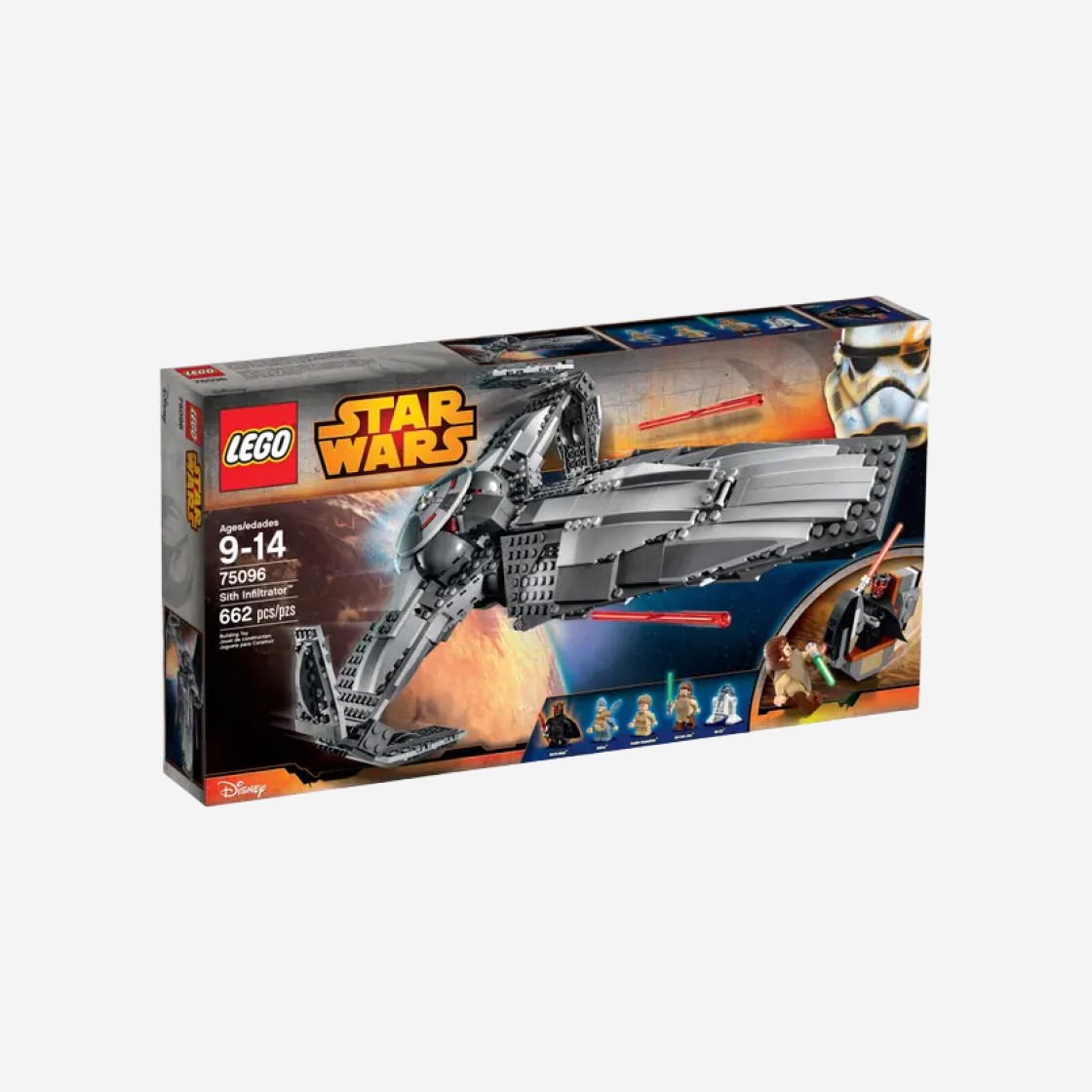 Lego Star Wars Sith Infiltrator 상세 이미지 2