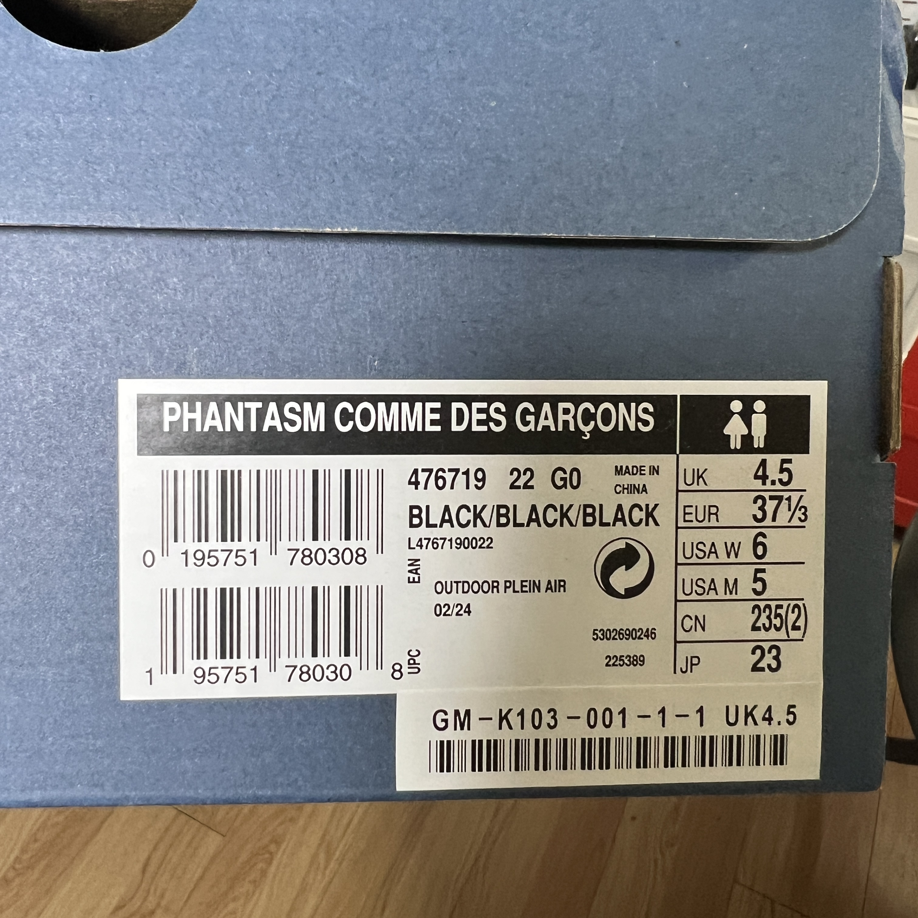 Salomon x Comme des Garcons Phantasm Platform Black 착용 스타일 - 5