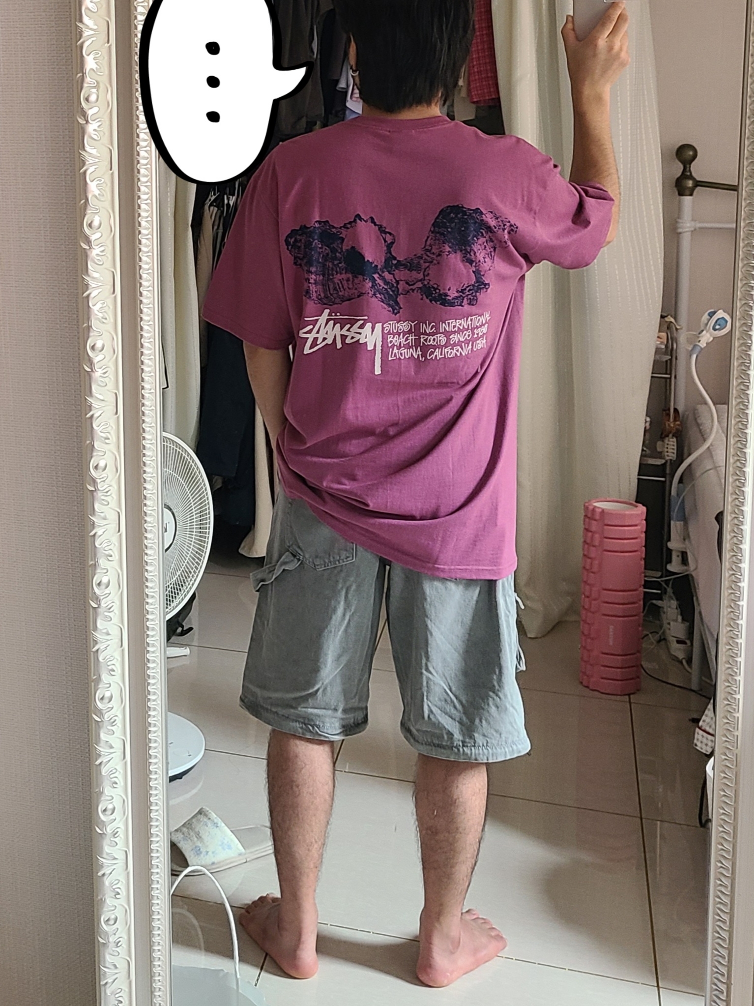 Stussy Cherries T-Shirt Fog, Stussy Shells T-Shirt Berry 착용 스타일 - 5