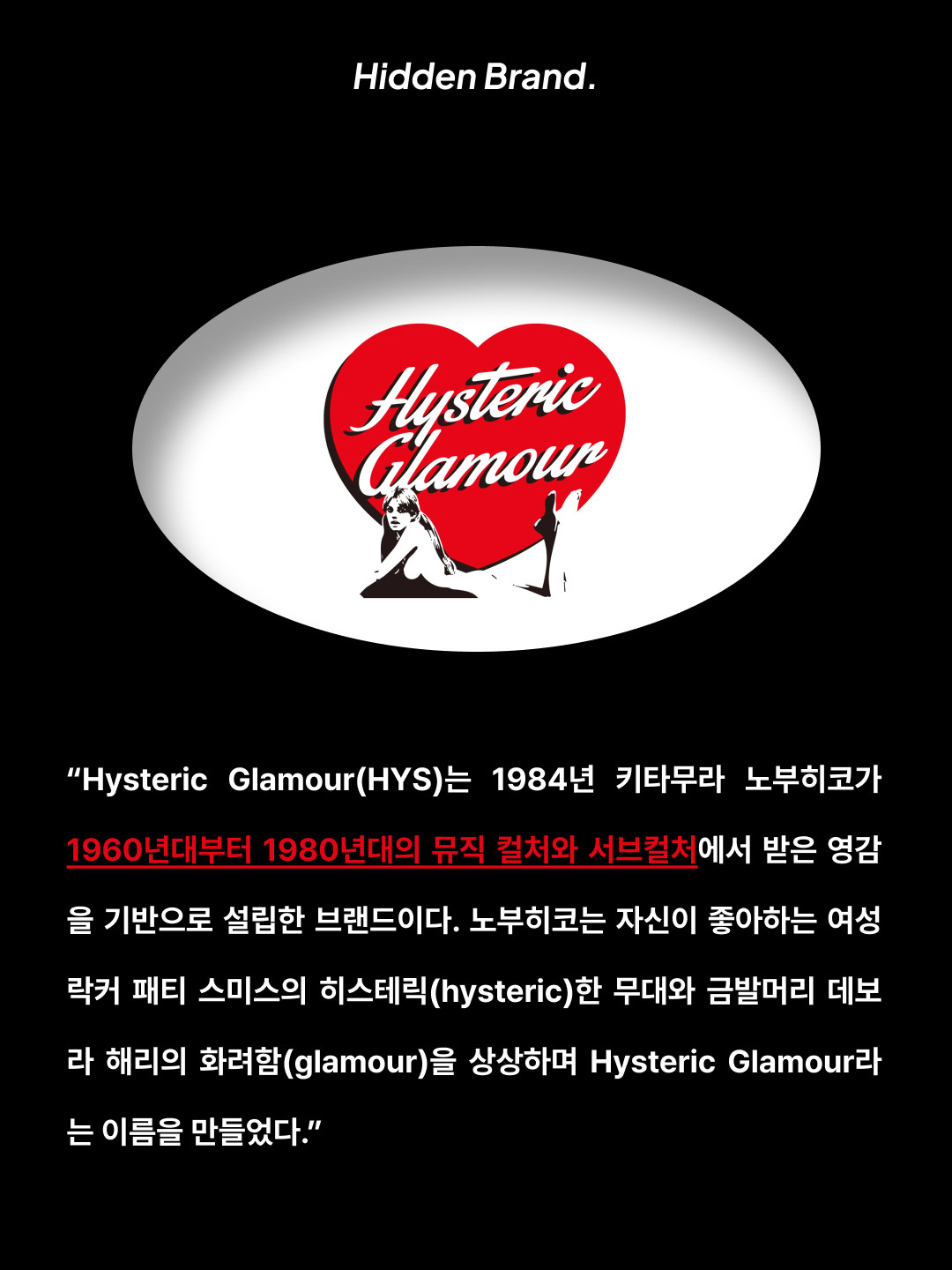 (W) Asics x Kiko Kostadinov x Hysteric Glamour Gel-Quantum Cotton Candy, (W) Asics x Kiko Kostadinov x Hysteric Glamour Gel-Quantum Lylia Pure Silver Blue Expanse 착용 스타일 - 2