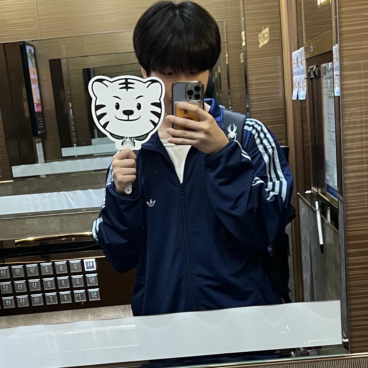Adidas Originals Beckenbauer Track Jacket Night Indigo - KR Sizing 착용 스타일