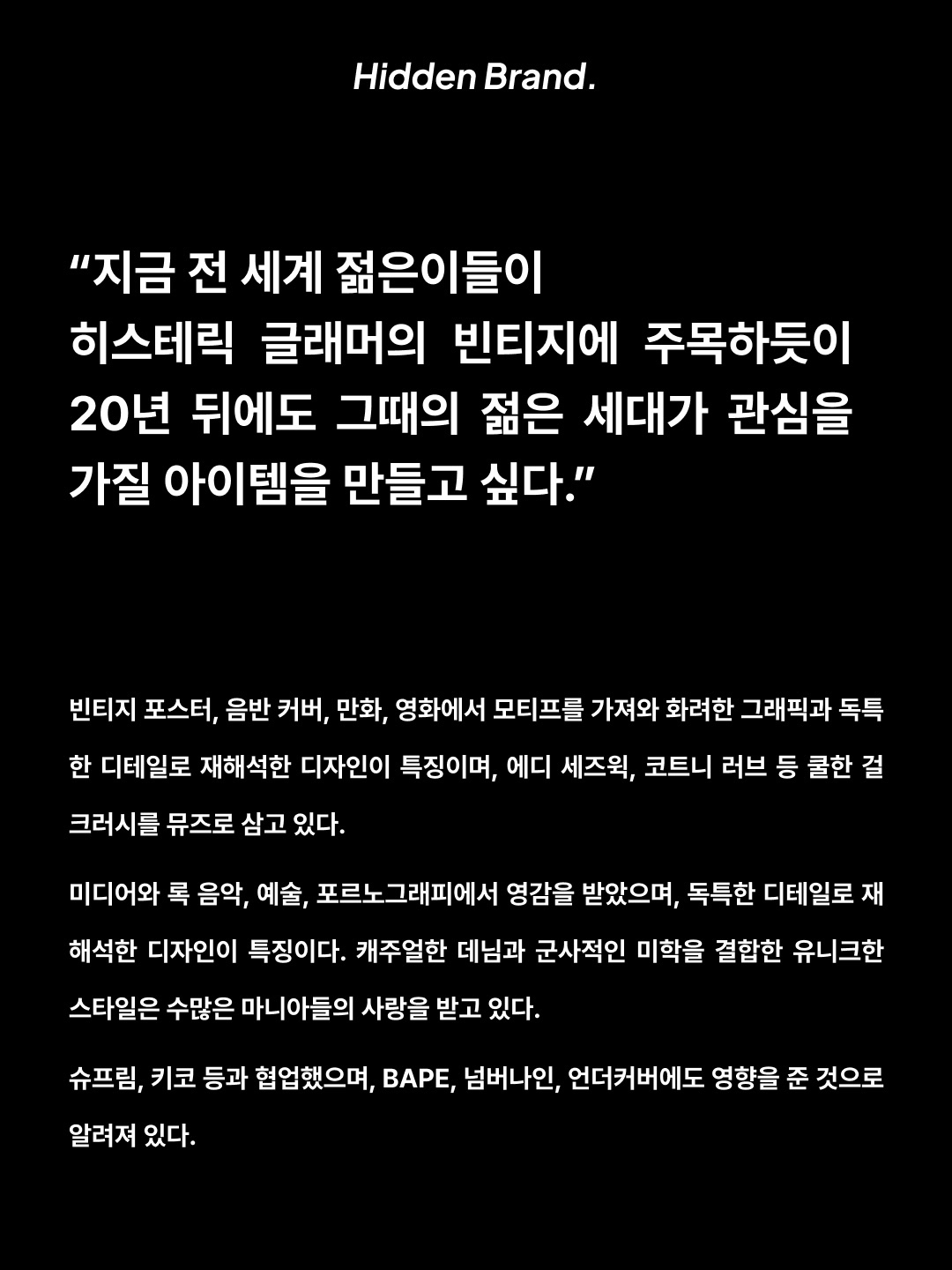(W) Asics x Kiko Kostadinov x Hysteric Glamour Gel-Quantum Cotton Candy, (W) Asics x Kiko Kostadinov x Hysteric Glamour Gel-Quantum Lylia Pure Silver Blue Expanse 착용 스타일 - 3
