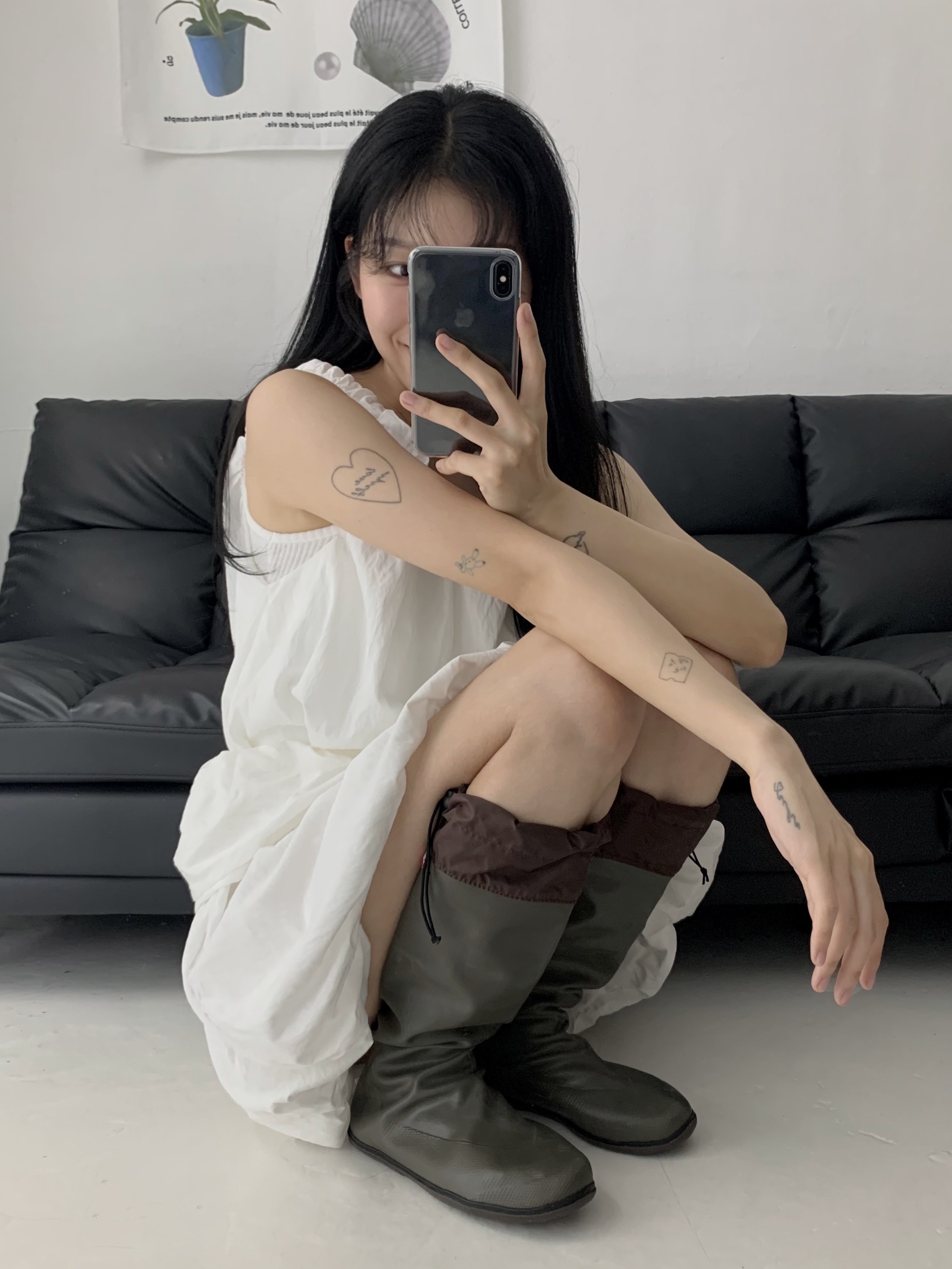 해 린님의 스타일 - 1