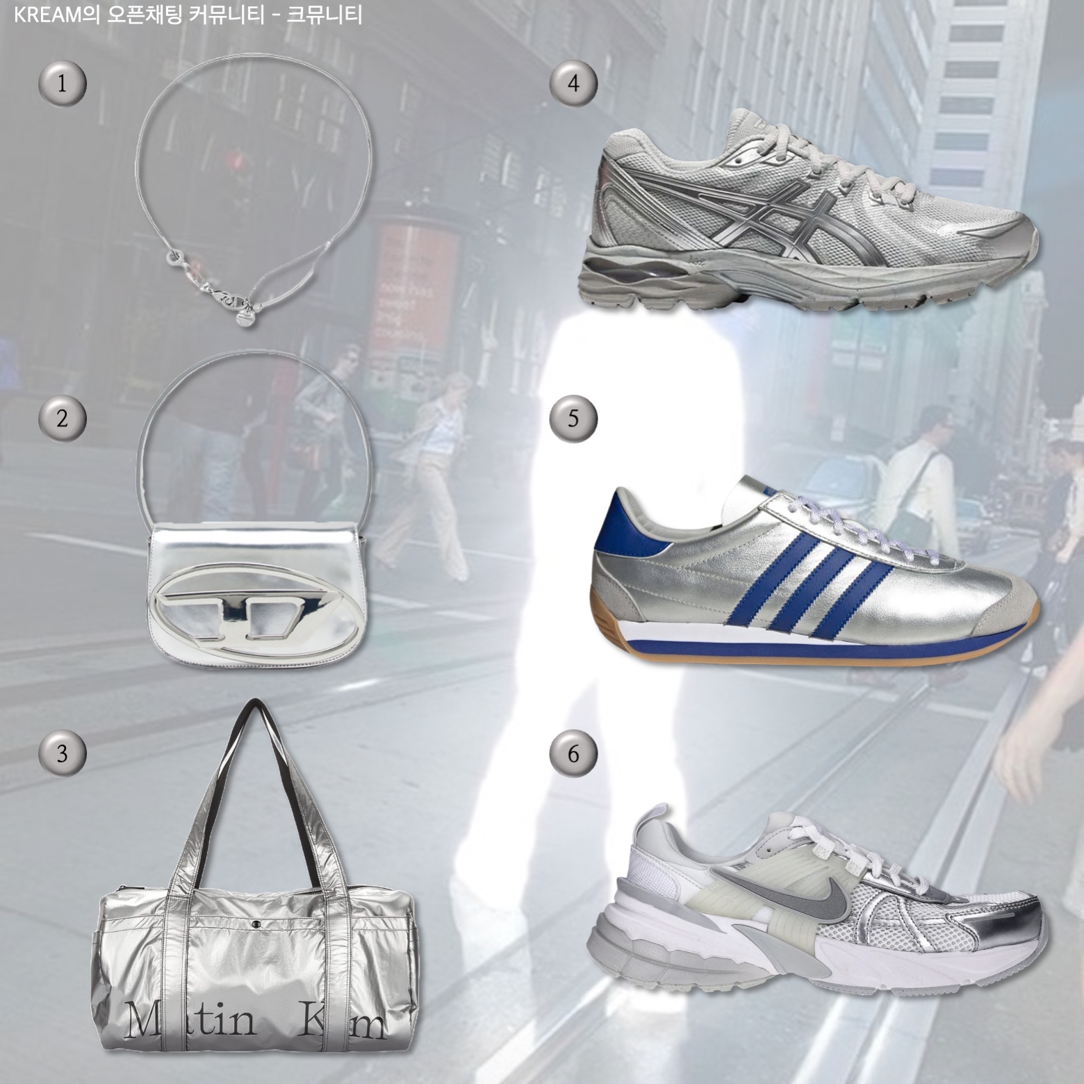 Sentiments No.359 Necklace Silver, Diesel 1DR Shoulder Bag in Mirrored Leather Silver 착용 스타일 - 2