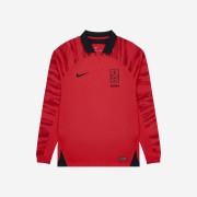 Nike Korea Dri-Fit Stadium Home LS Jersey Global Red - Asia (Non Marking Ver.)