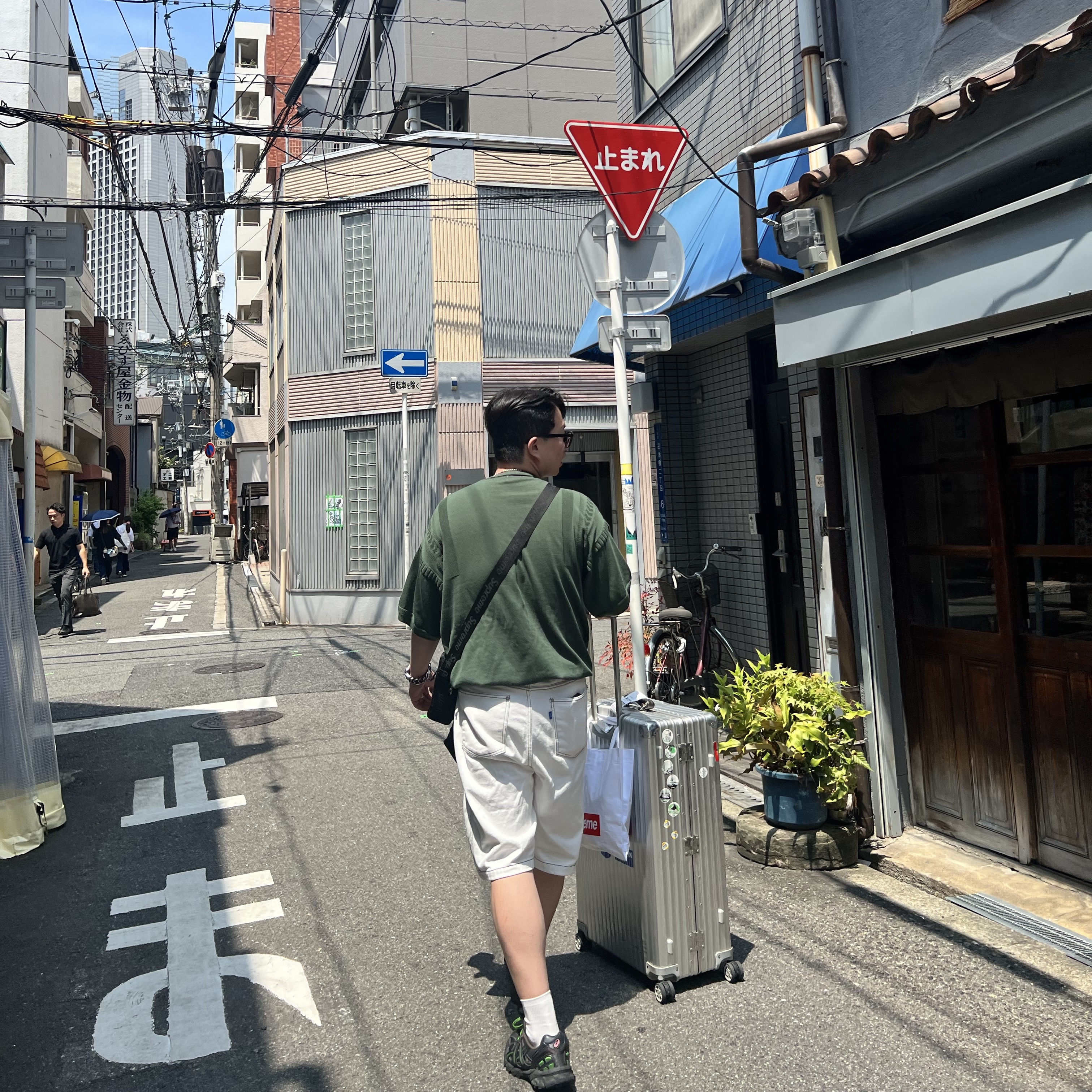 Supreme Woven Shoulder Bag Black - 24SS, Asics x Andersson Bell Gel-Sonoma 15-50 Black Green 착용 스타일 - 1