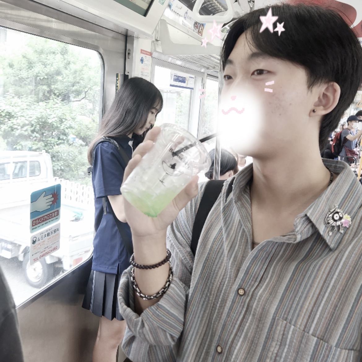 ユン님의 스타일 - 3