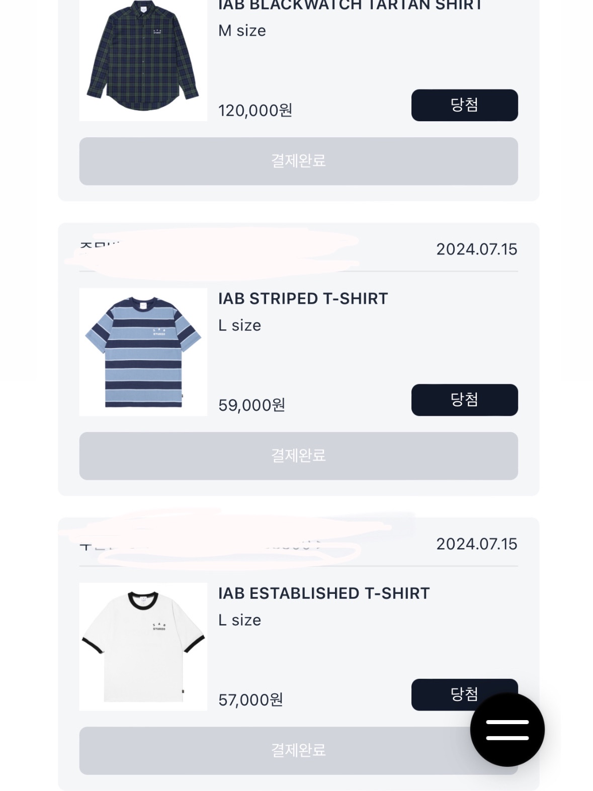 IAB Studio Blackwatch Tartan Shirt Blue Green, IAB Studio Striped T-Shirt Blue White 착용 스타일